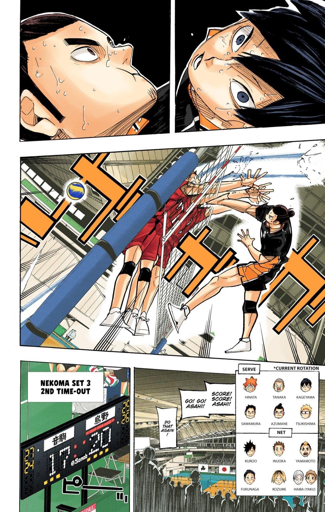Read Haikyu!! (Color) Manga Online
