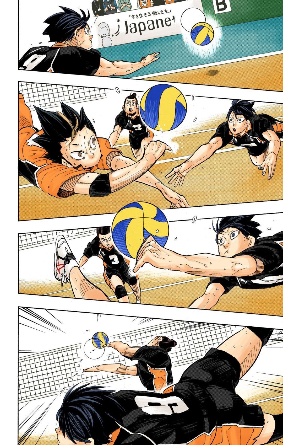 Read Haikyu!! (Color) Manga Online
