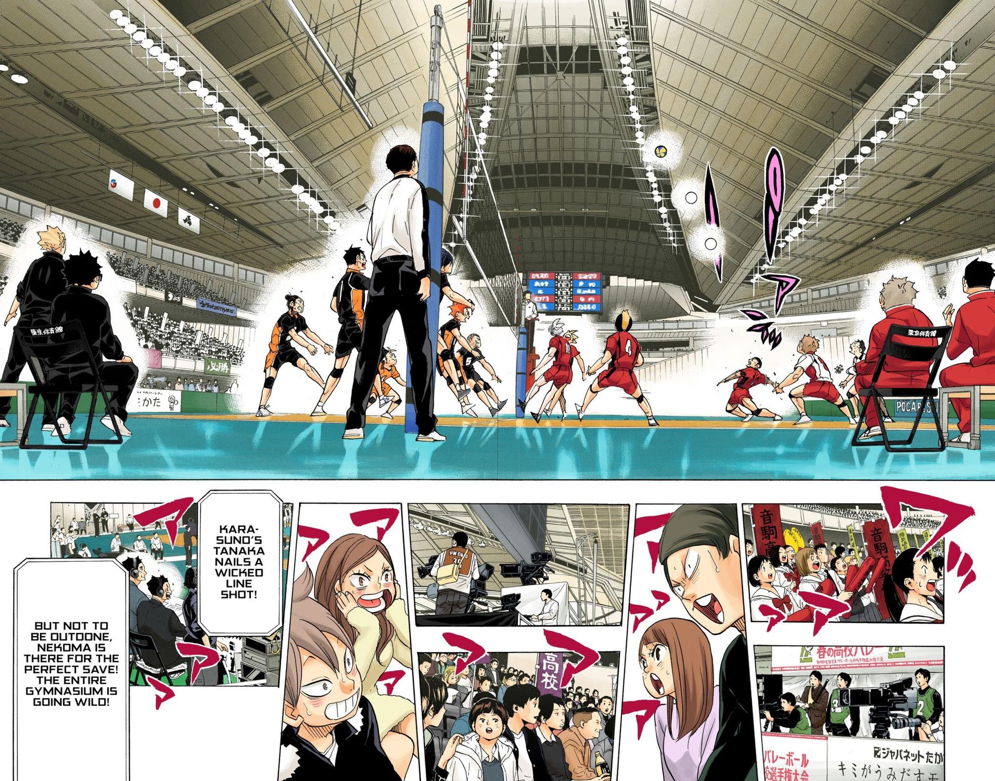Read Haikyu!! (Color) Manga Online