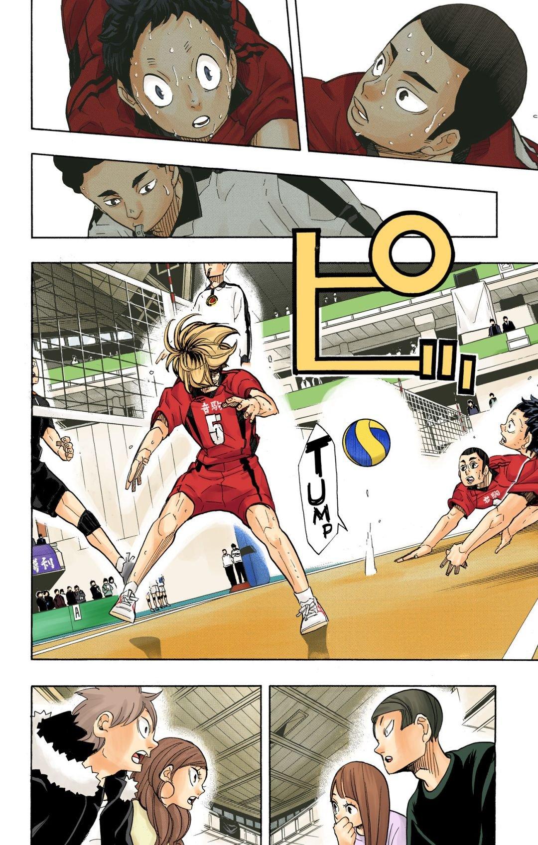 Read Haikyu!! (Color) Manga Online
