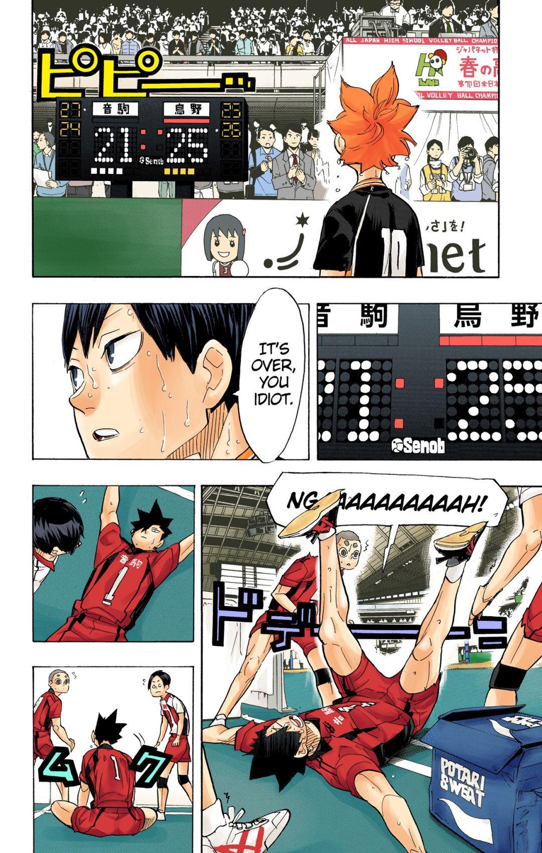 Read Haikyu!! (Color) Manga Online
