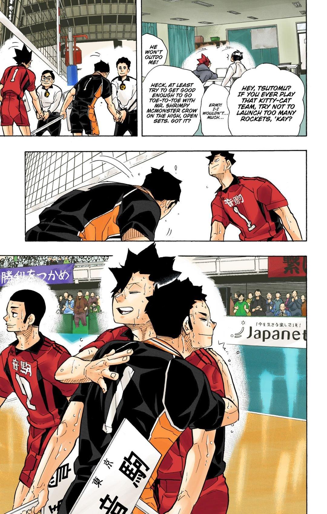 Read Haikyu!! (Color) Manga Online