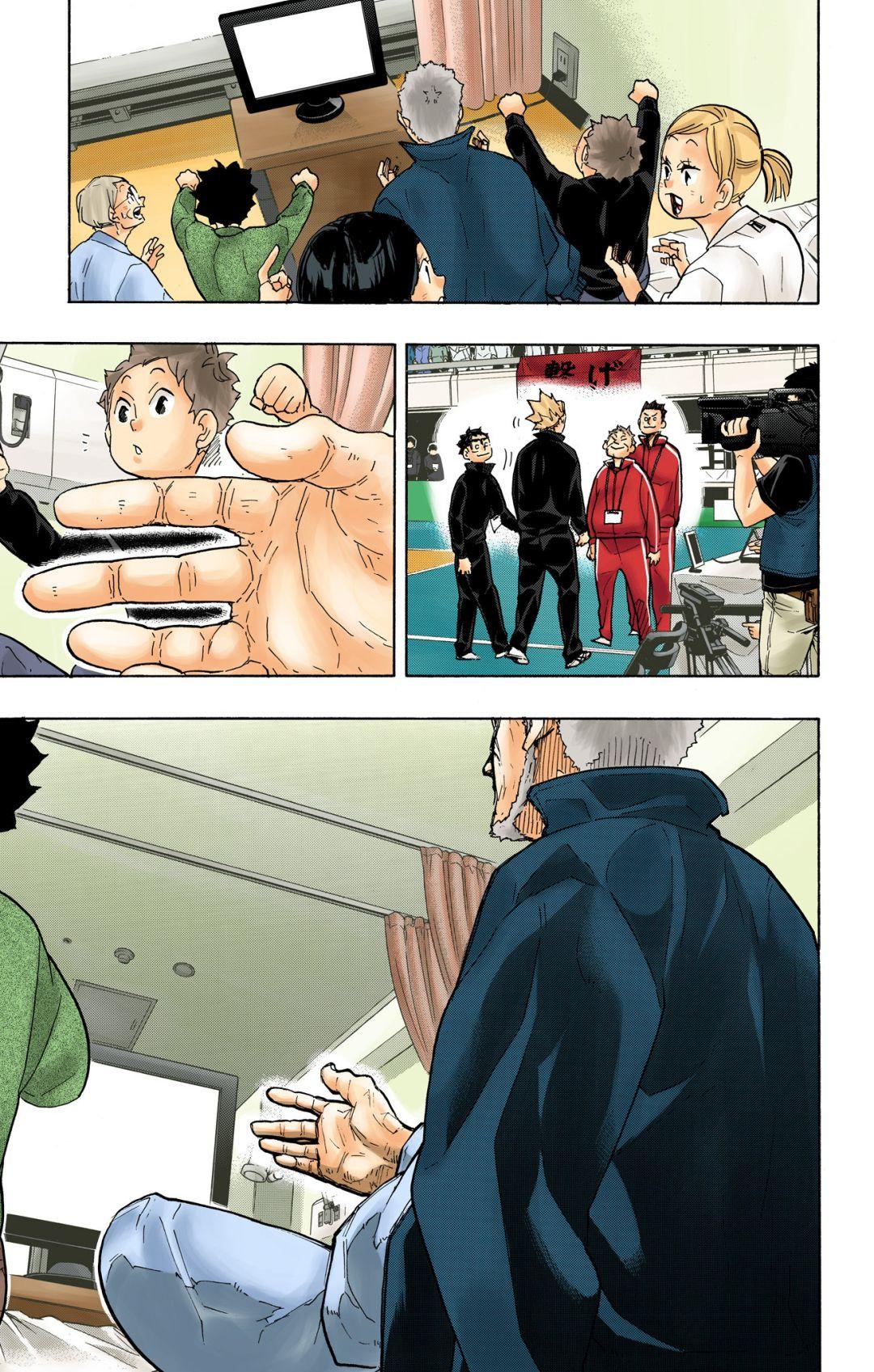 Read Haikyu!! (Color) Manga Online