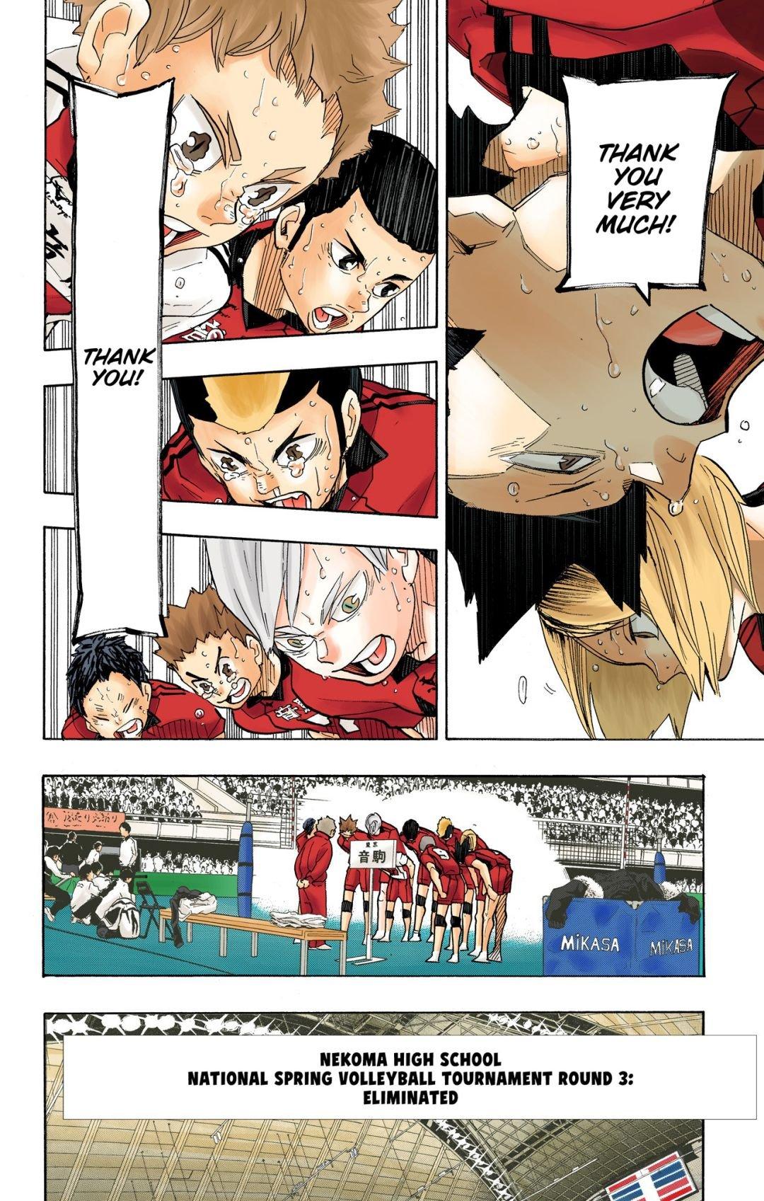 Read Haikyu!! (Color) Manga Online