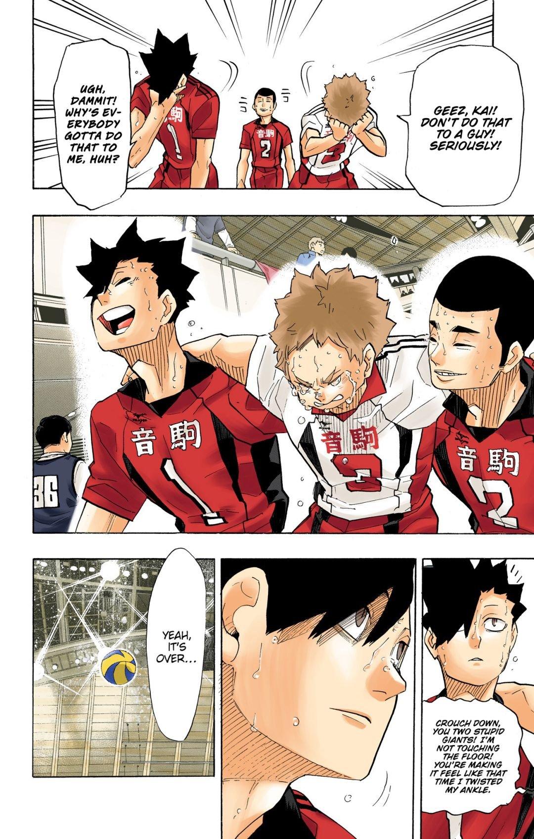 Read Haikyu!! (Color) Manga Online