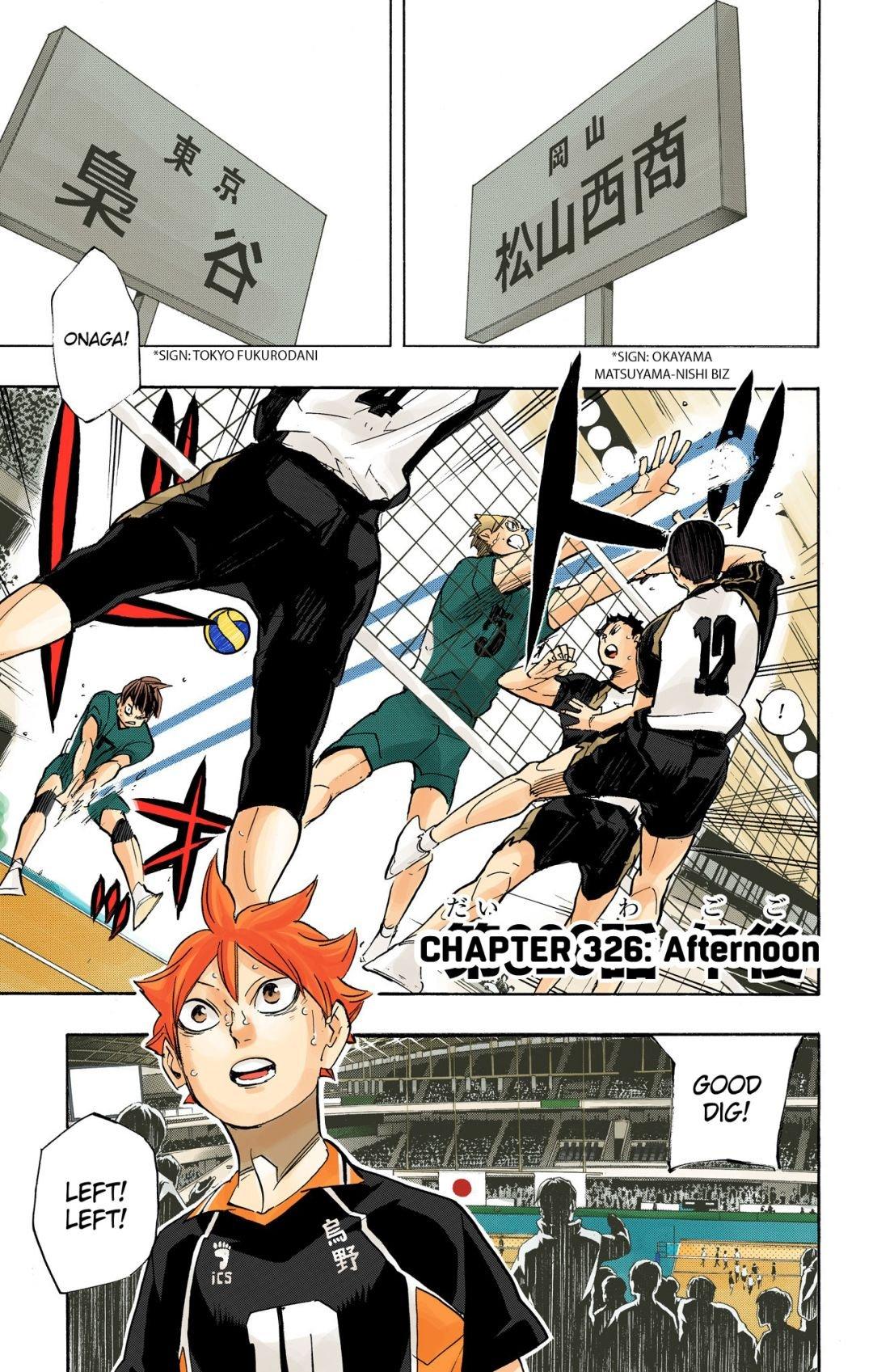 Read Haikyu!! (Color) Manga Online