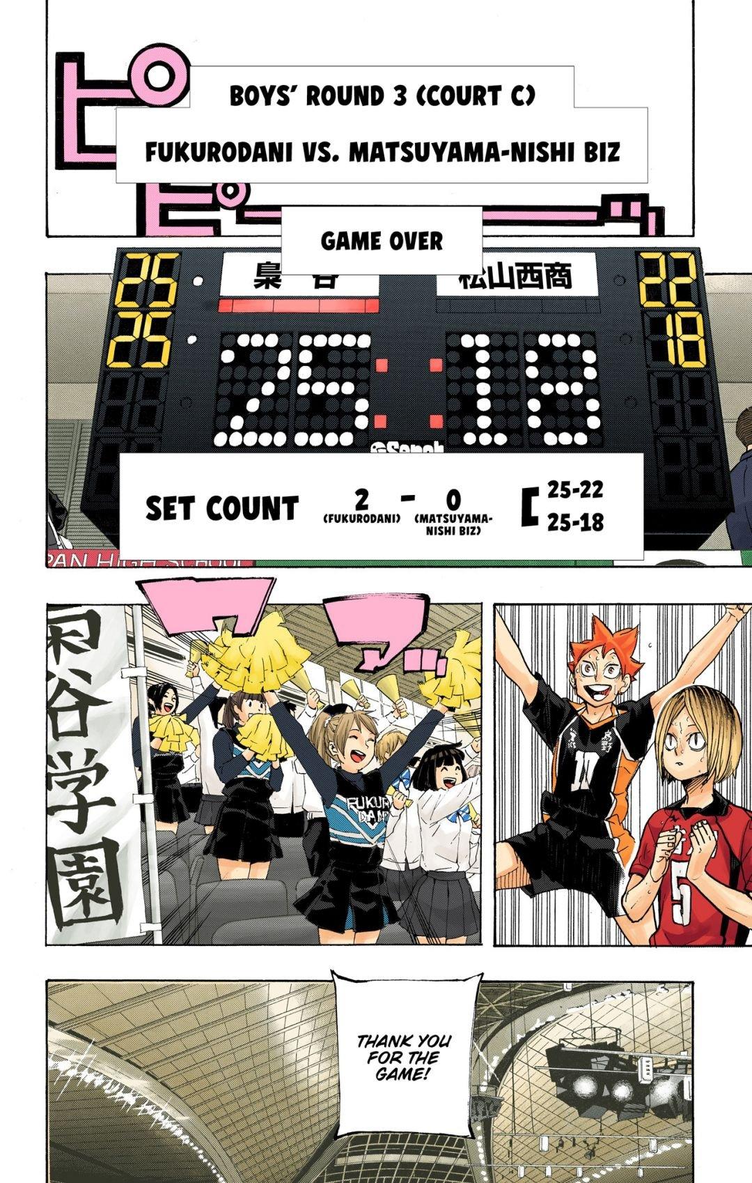 Read Haikyu!! (Color) Manga Online