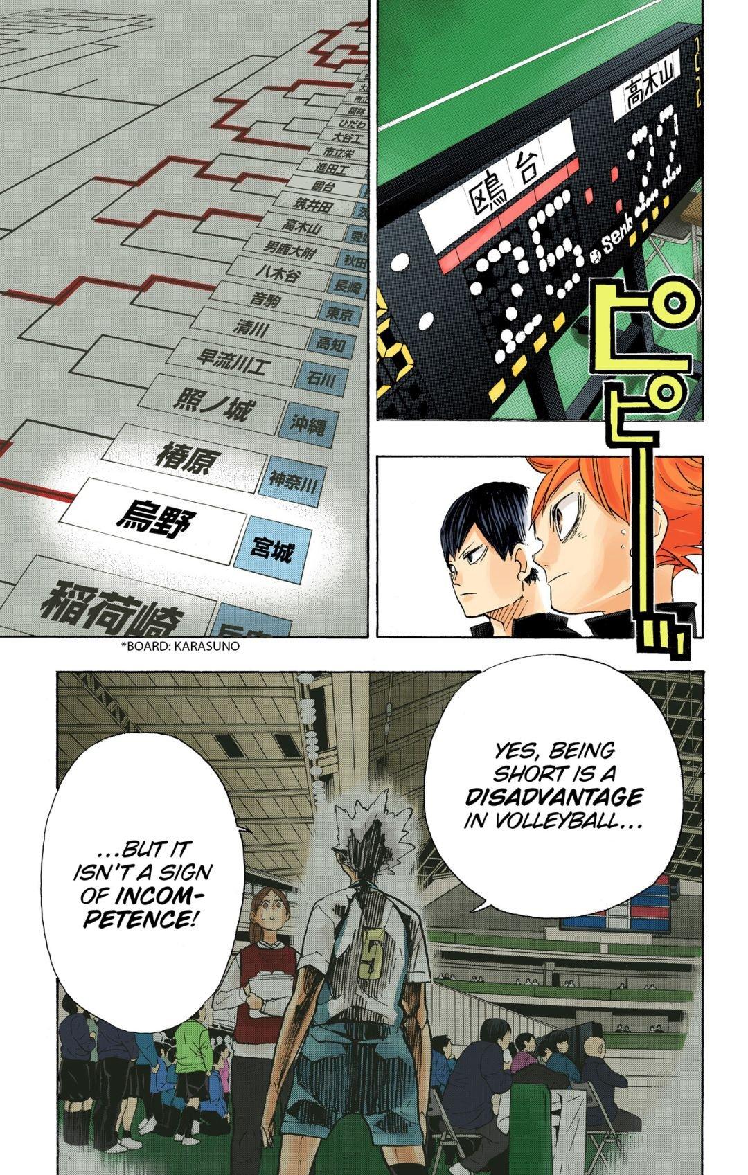 Read Haikyu!! (Color) Manga Online