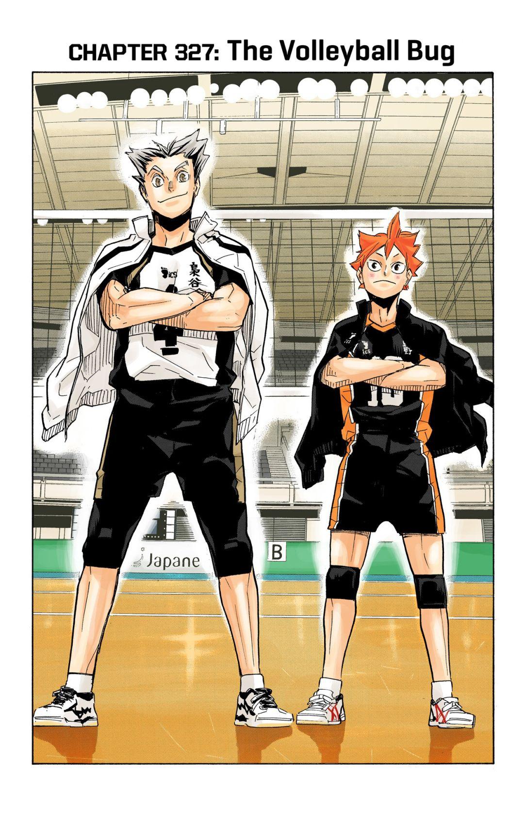 Read Haikyu!! (Color) Manga Online