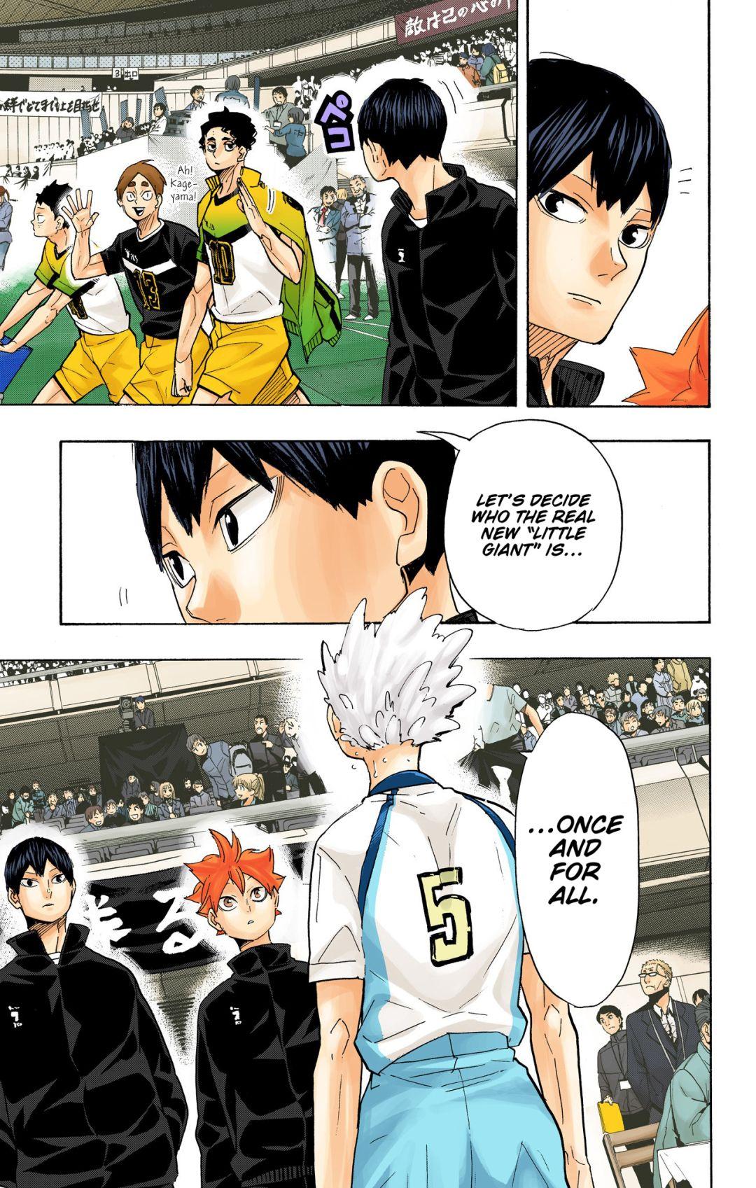 Read Haikyu!! (Color) Manga Online