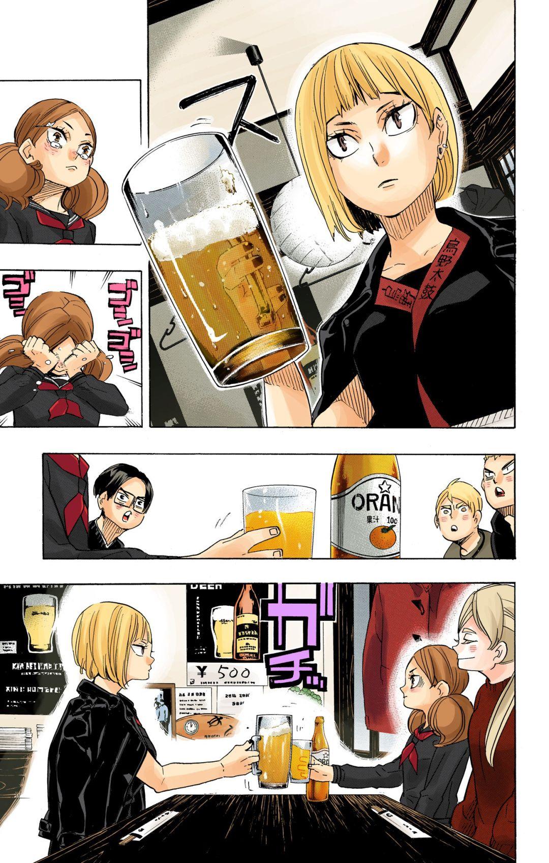 Read Haikyu!! (Color) Manga Online