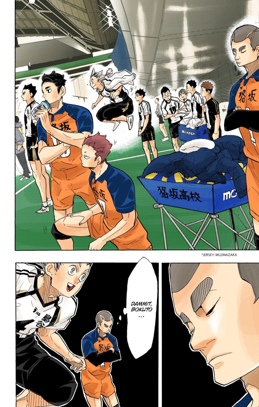Read Haikyu!! (Color) Manga Online