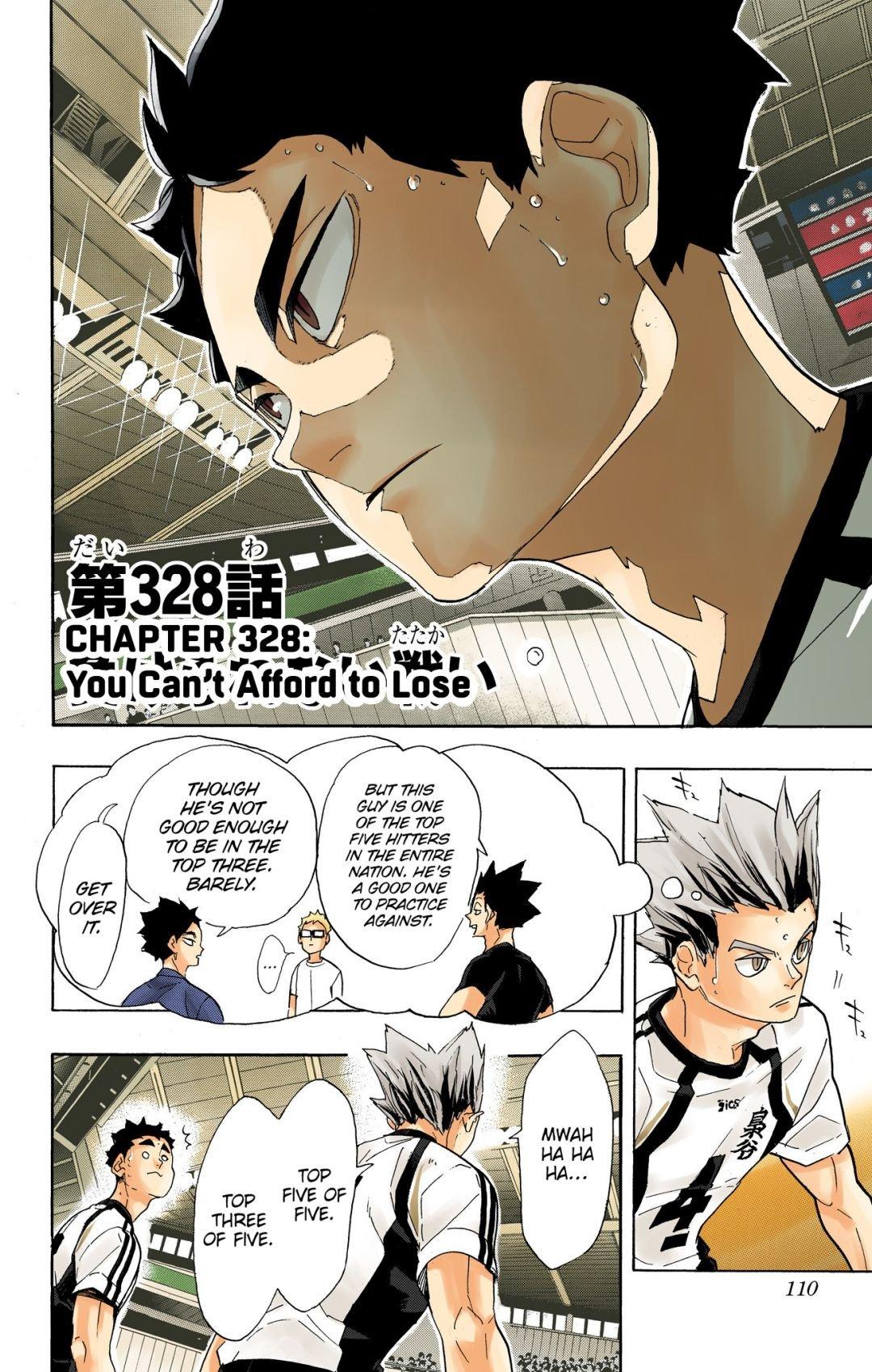 Read Haikyu!! (Color) Manga Online