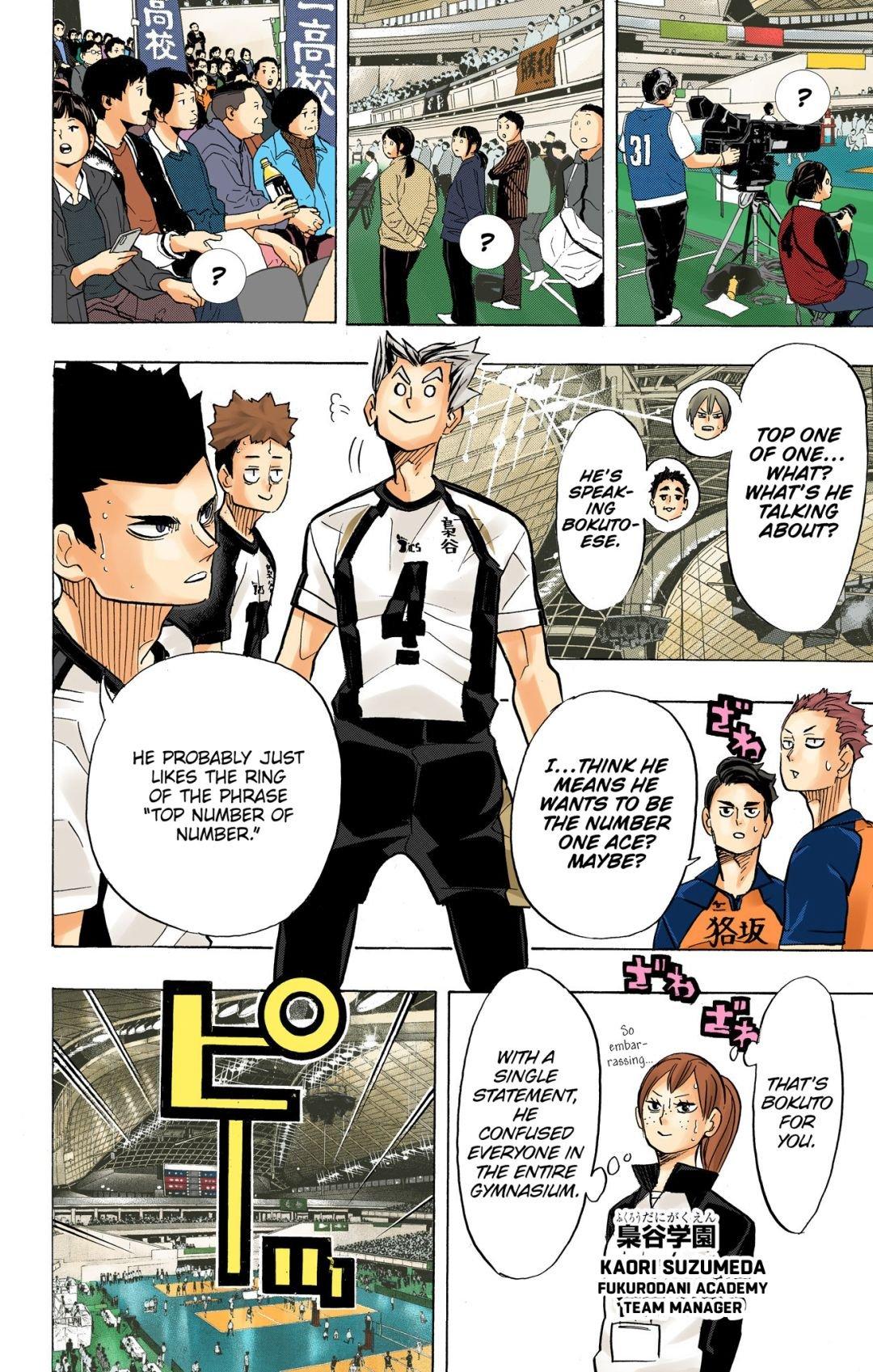 Read Haikyu!! (Color) Manga Online