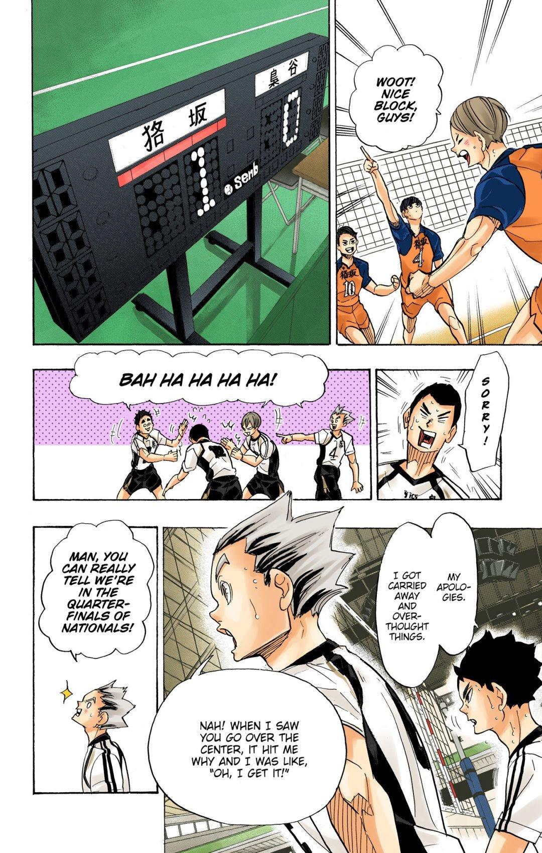 Read Haikyu!! (Color) Manga Online