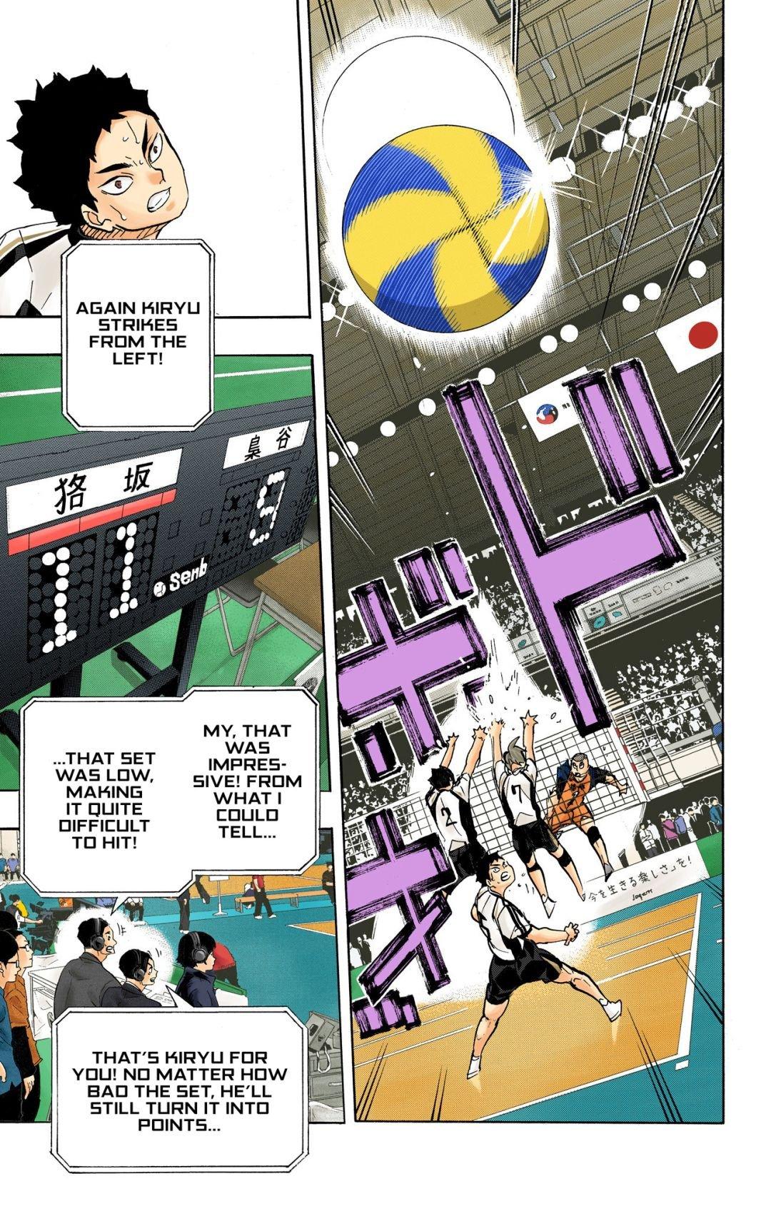 Read Haikyu!! (Color) Manga Online