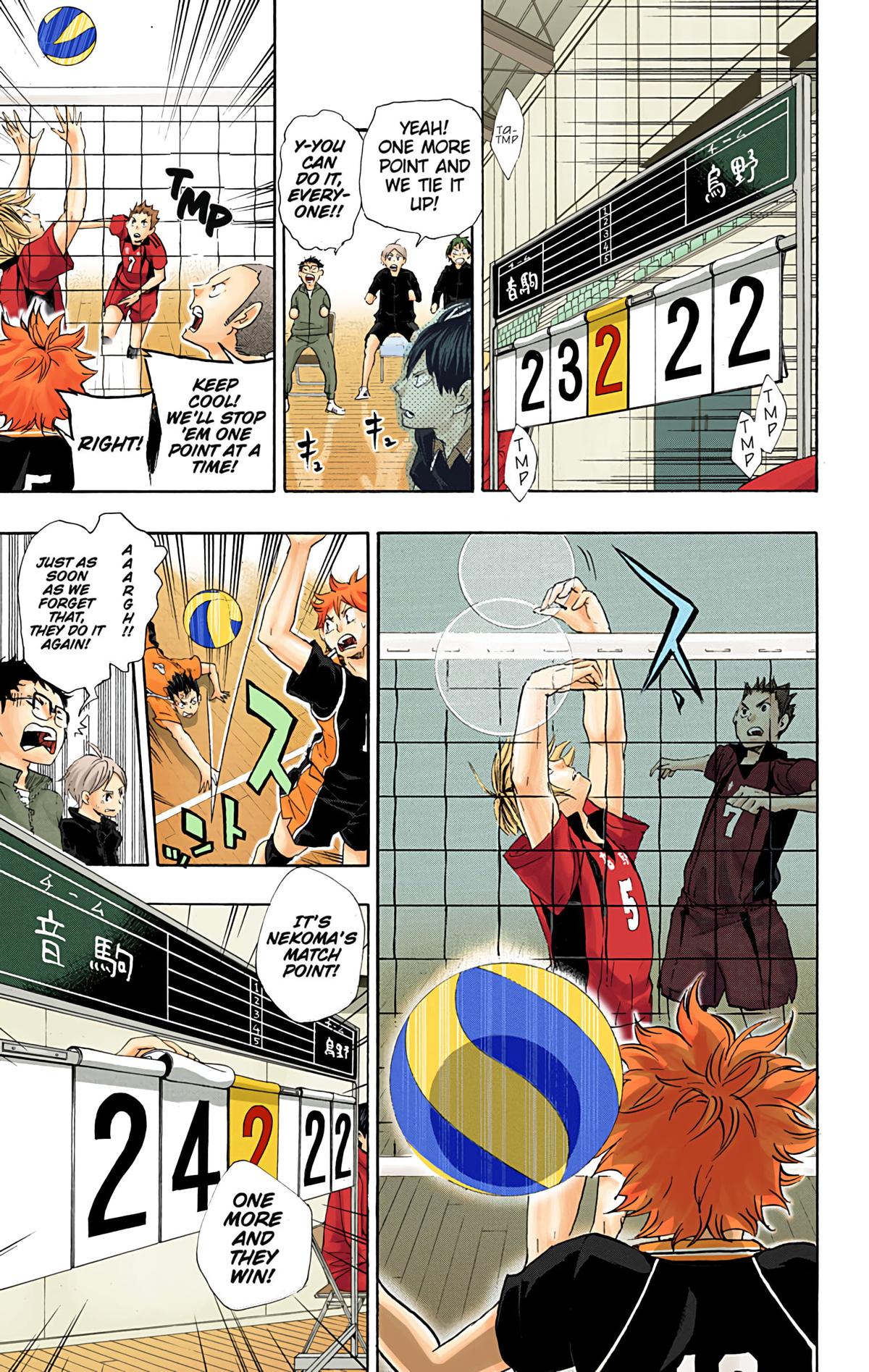 Read Haikyu!! (Color) Manga Online