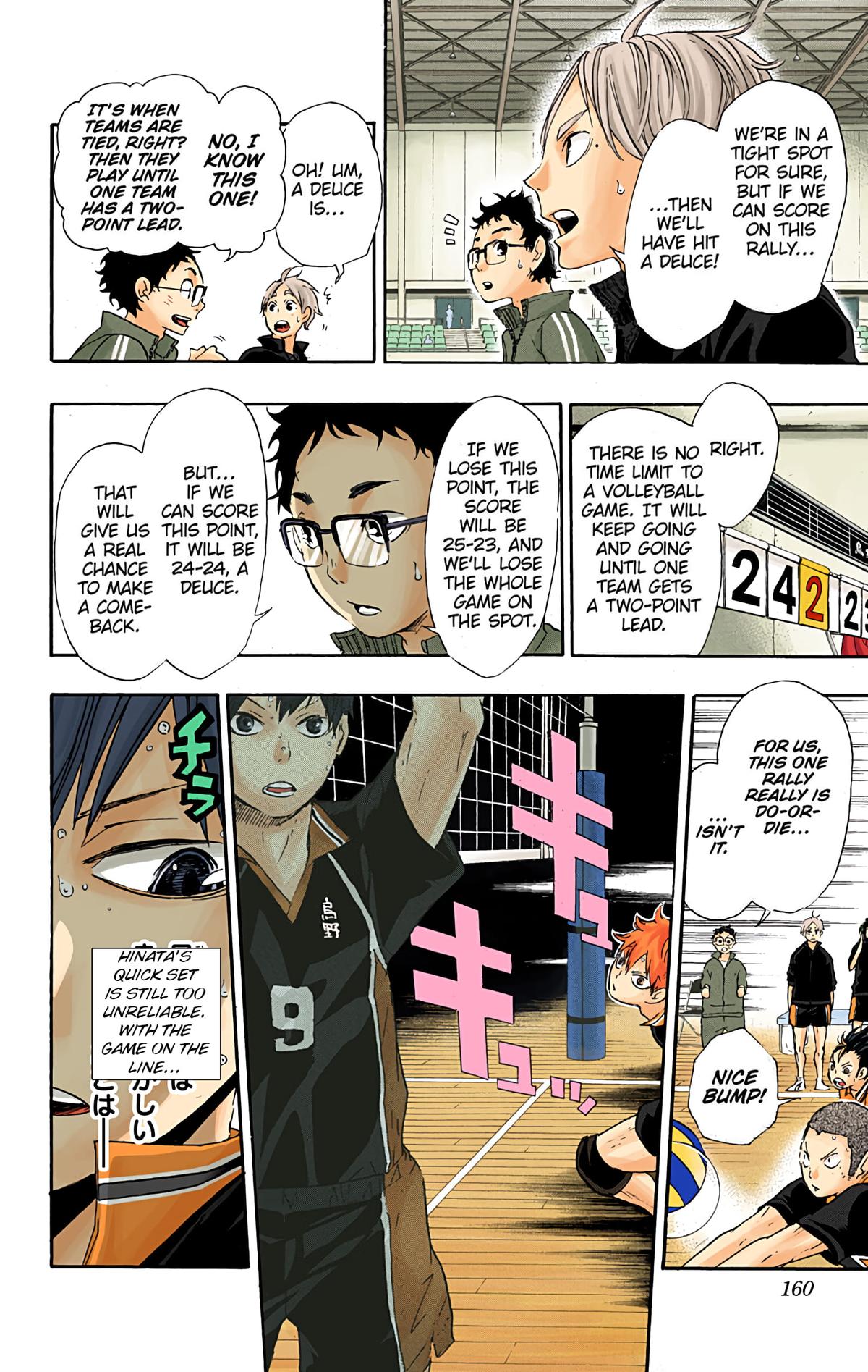 Read Haikyu!! (Color) Manga Online