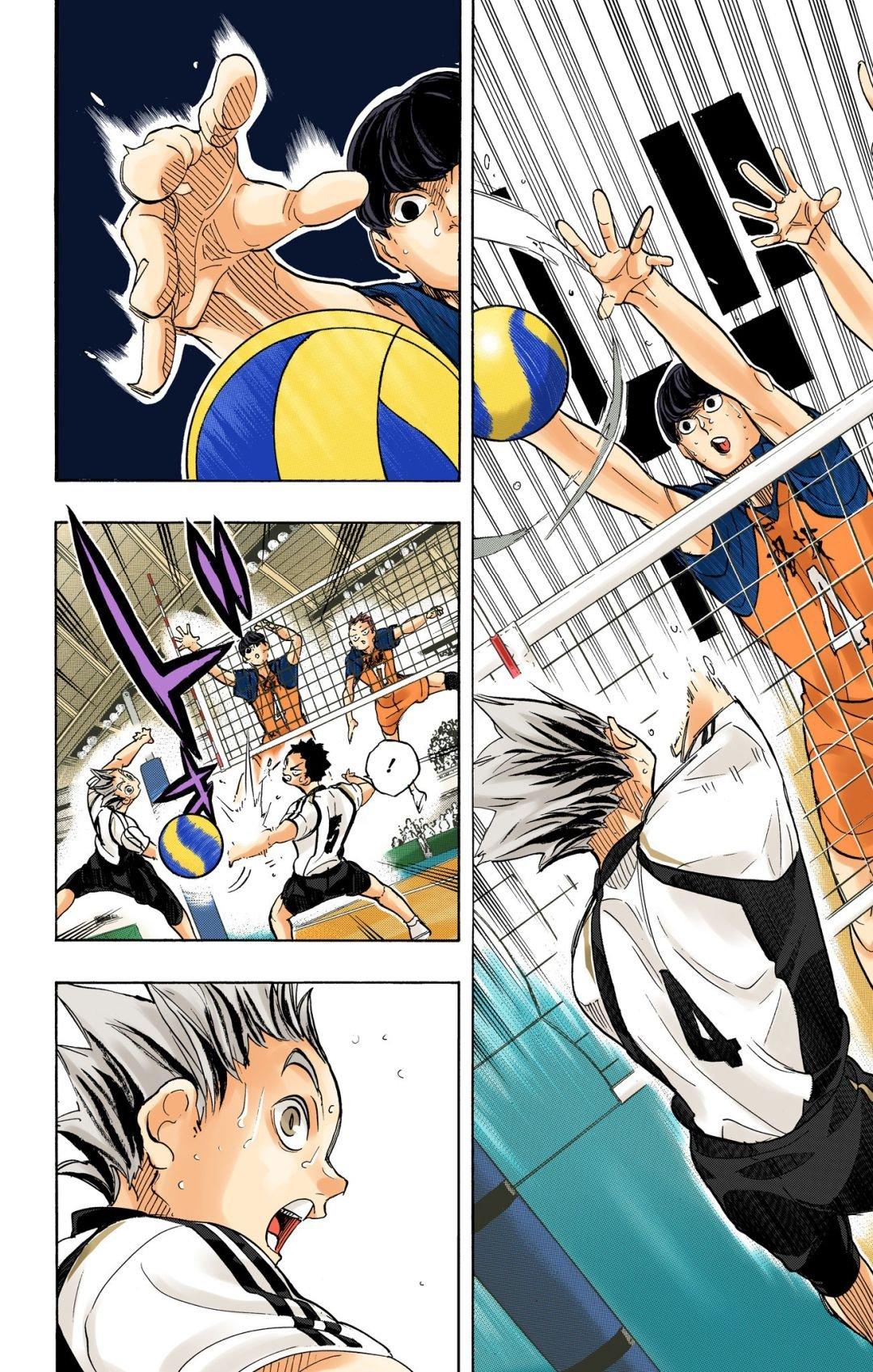Read Haikyu!! (Color) Manga Online