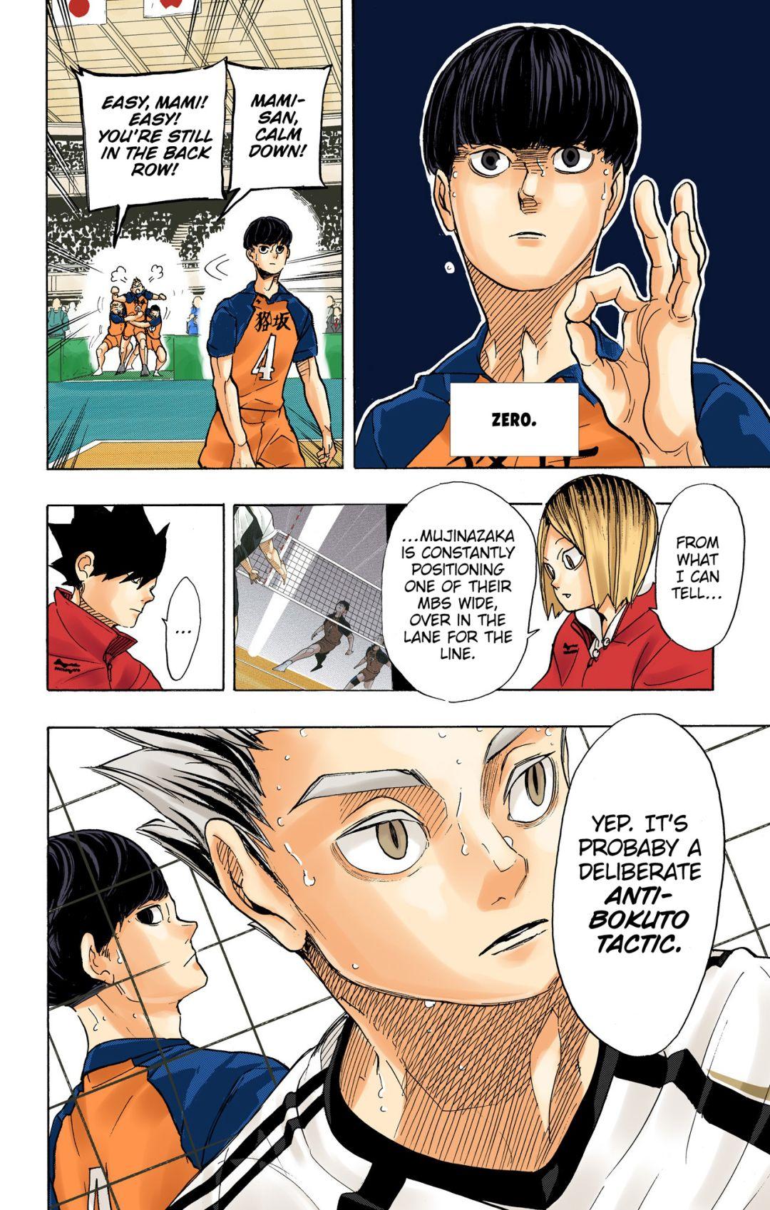 Read Haikyu!! (Color) Manga Online