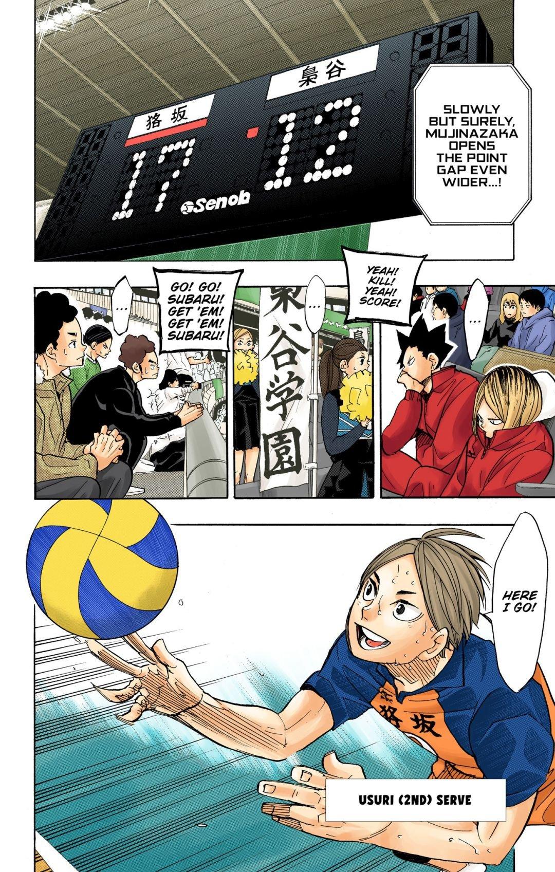 Read Haikyu!! (Color) Manga Online