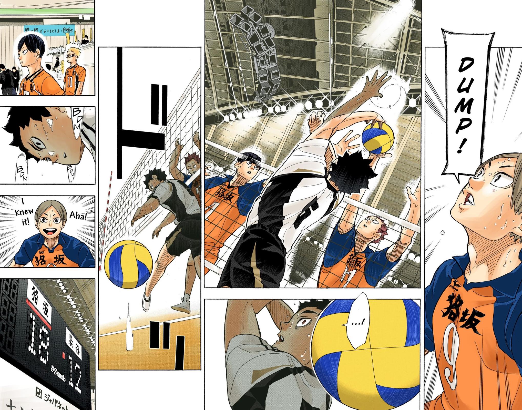 Read Haikyu!! (Color) Manga Online