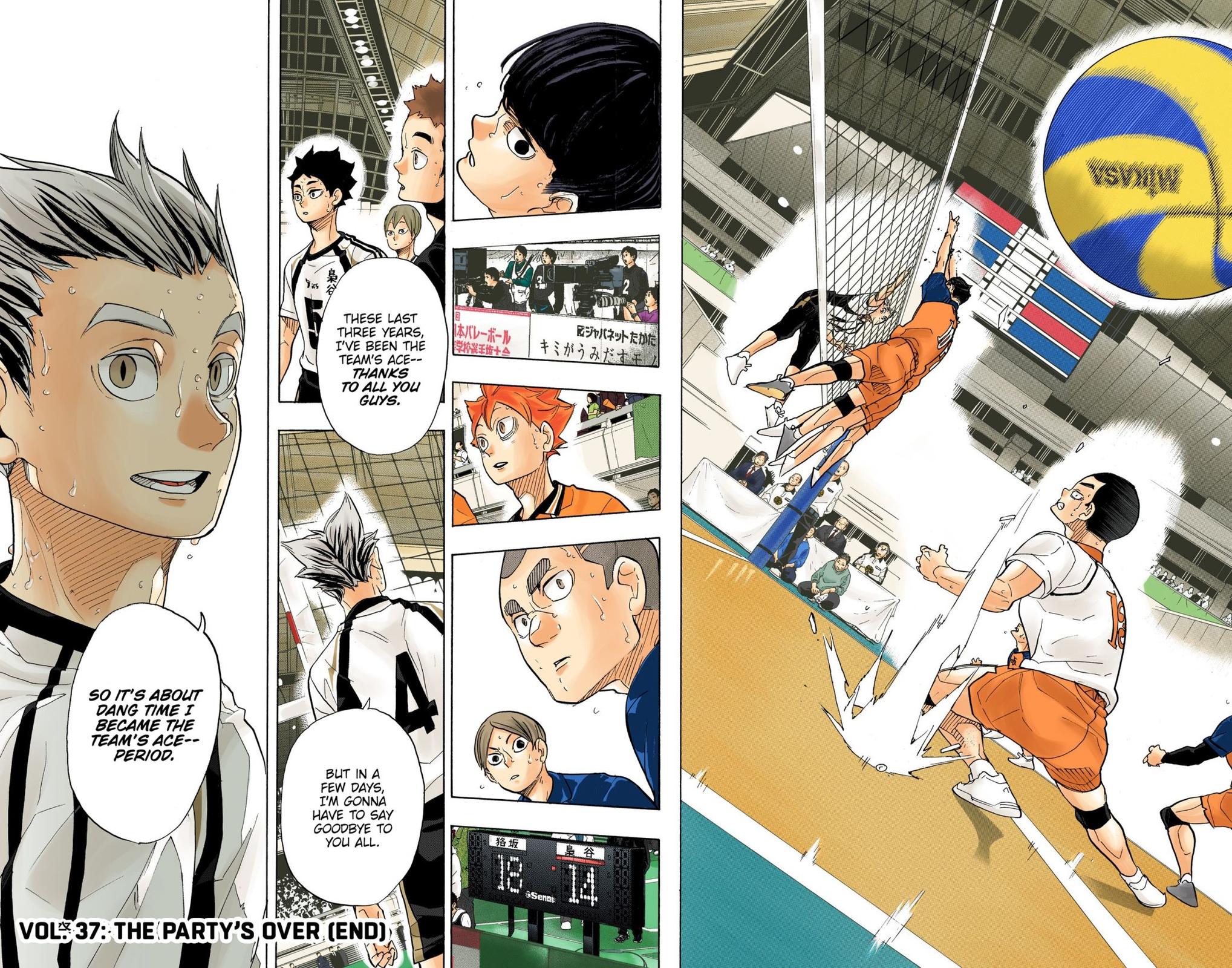 Read Haikyu!! (Color) Manga Online