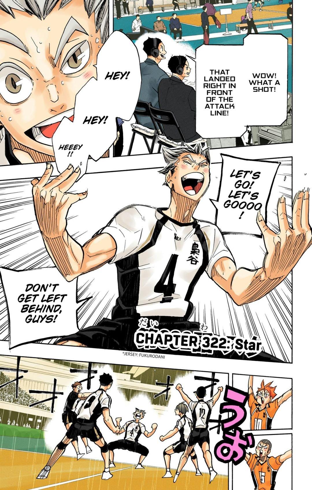 Read Haikyu!! (Color) Manga Online