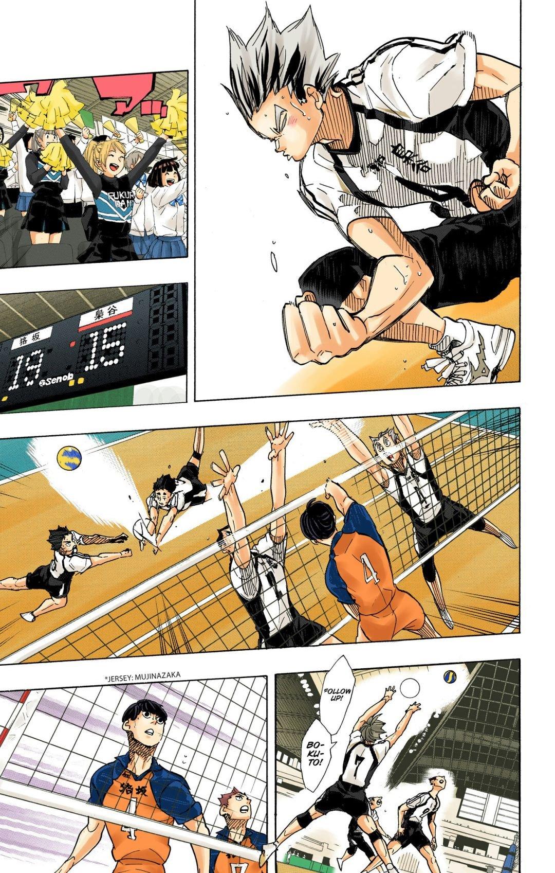 Read Haikyu!! (Color) Manga Online