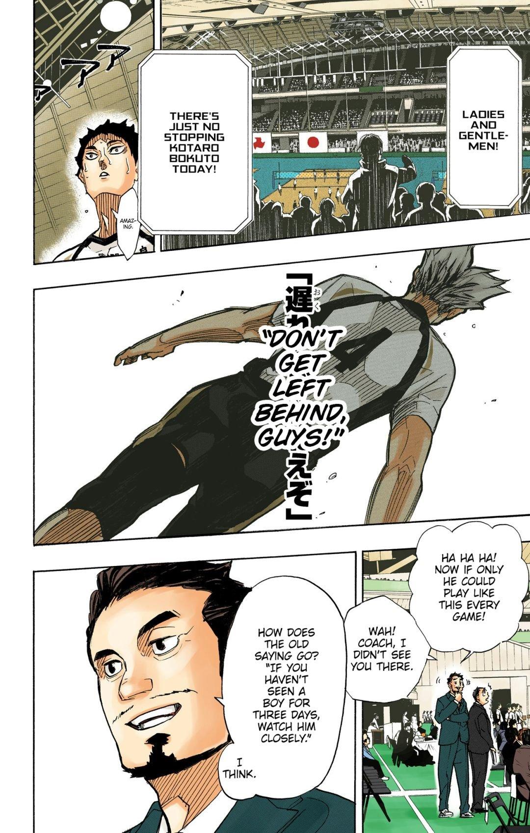 Read Haikyu!! (Color) Manga Online