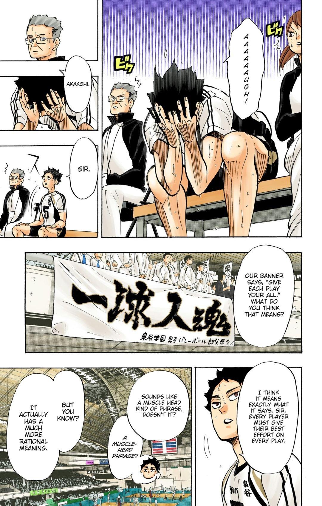 Read Haikyu!! (Color) Manga Online