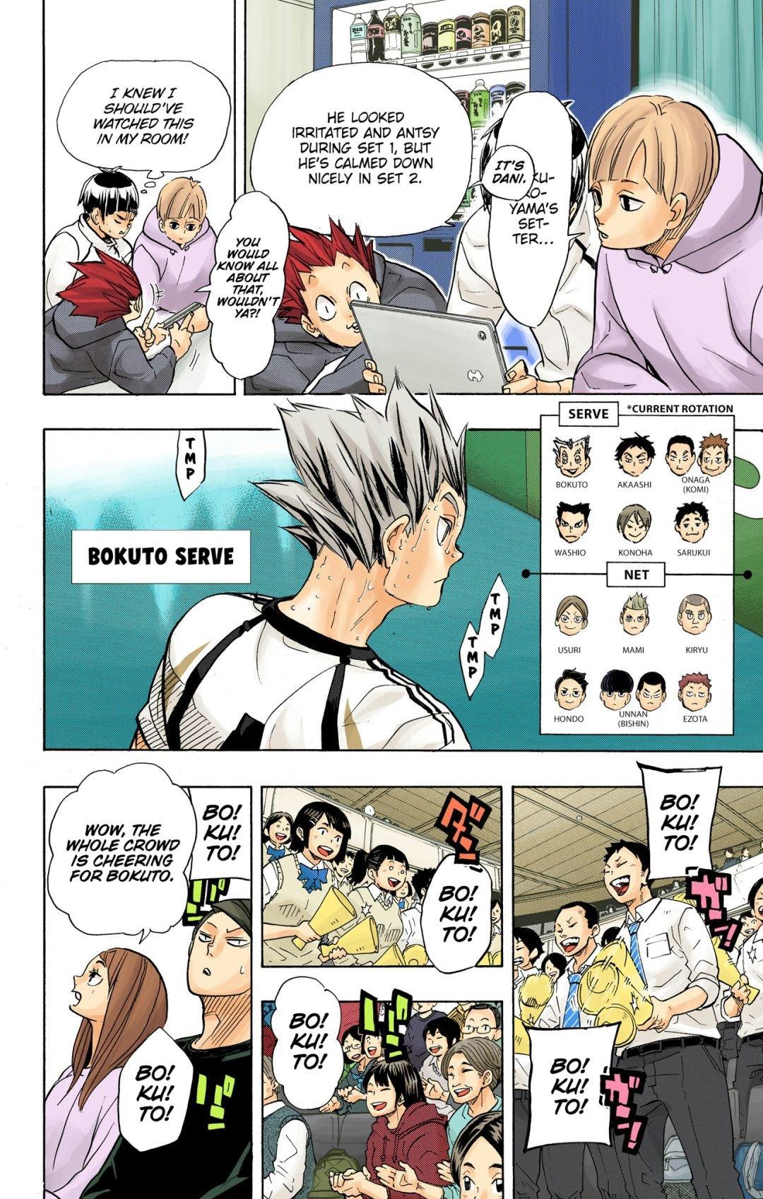 Read Haikyu!! (Color) Manga Online