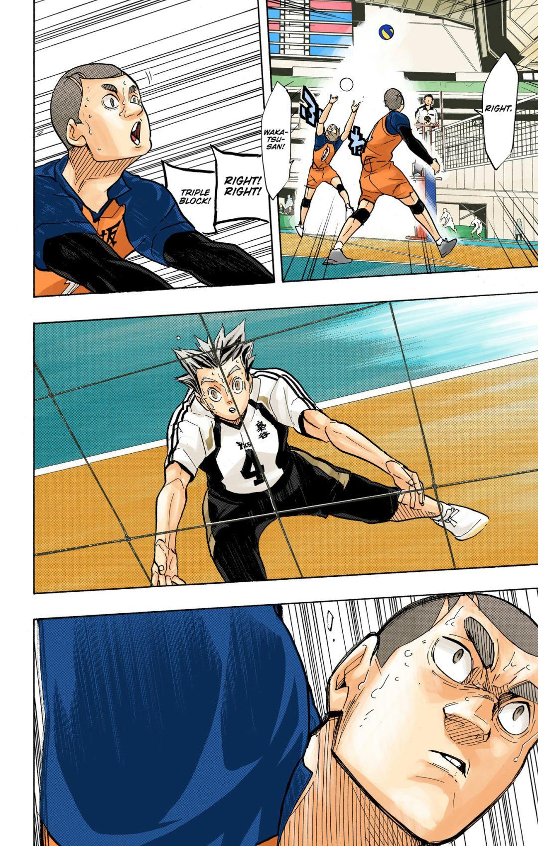 Read Haikyu!! (Color) Manga Online
