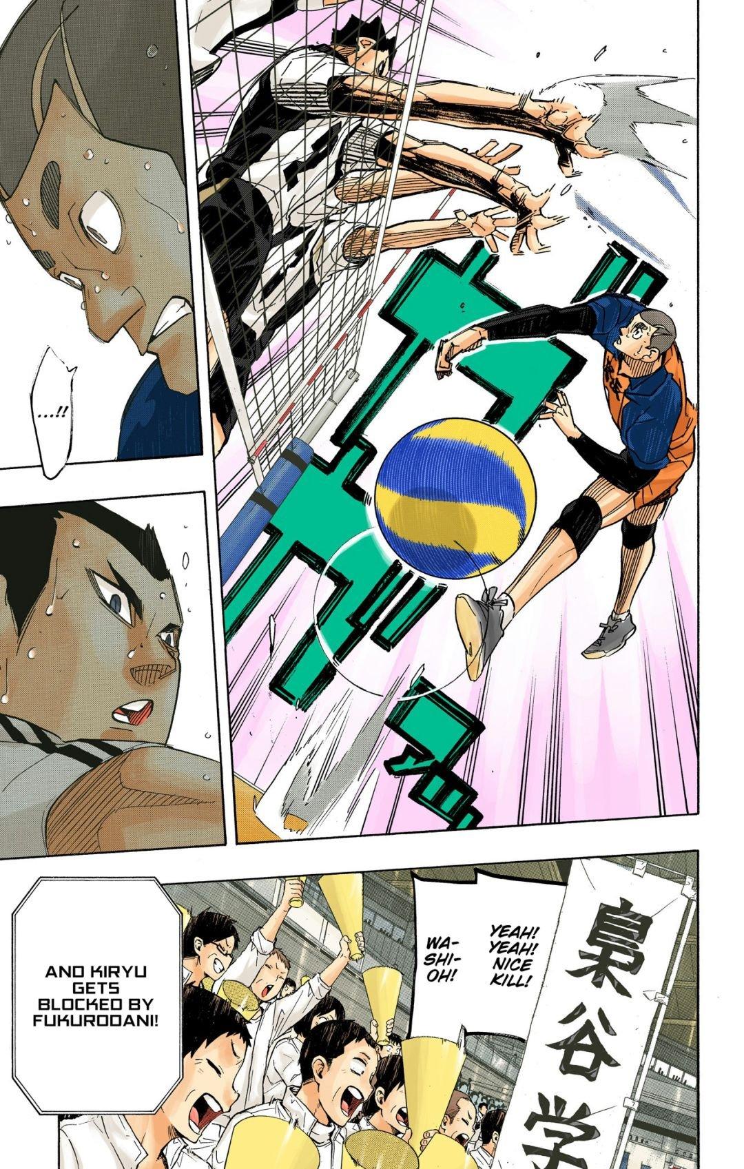 Read Haikyu!! (Color) Manga Online