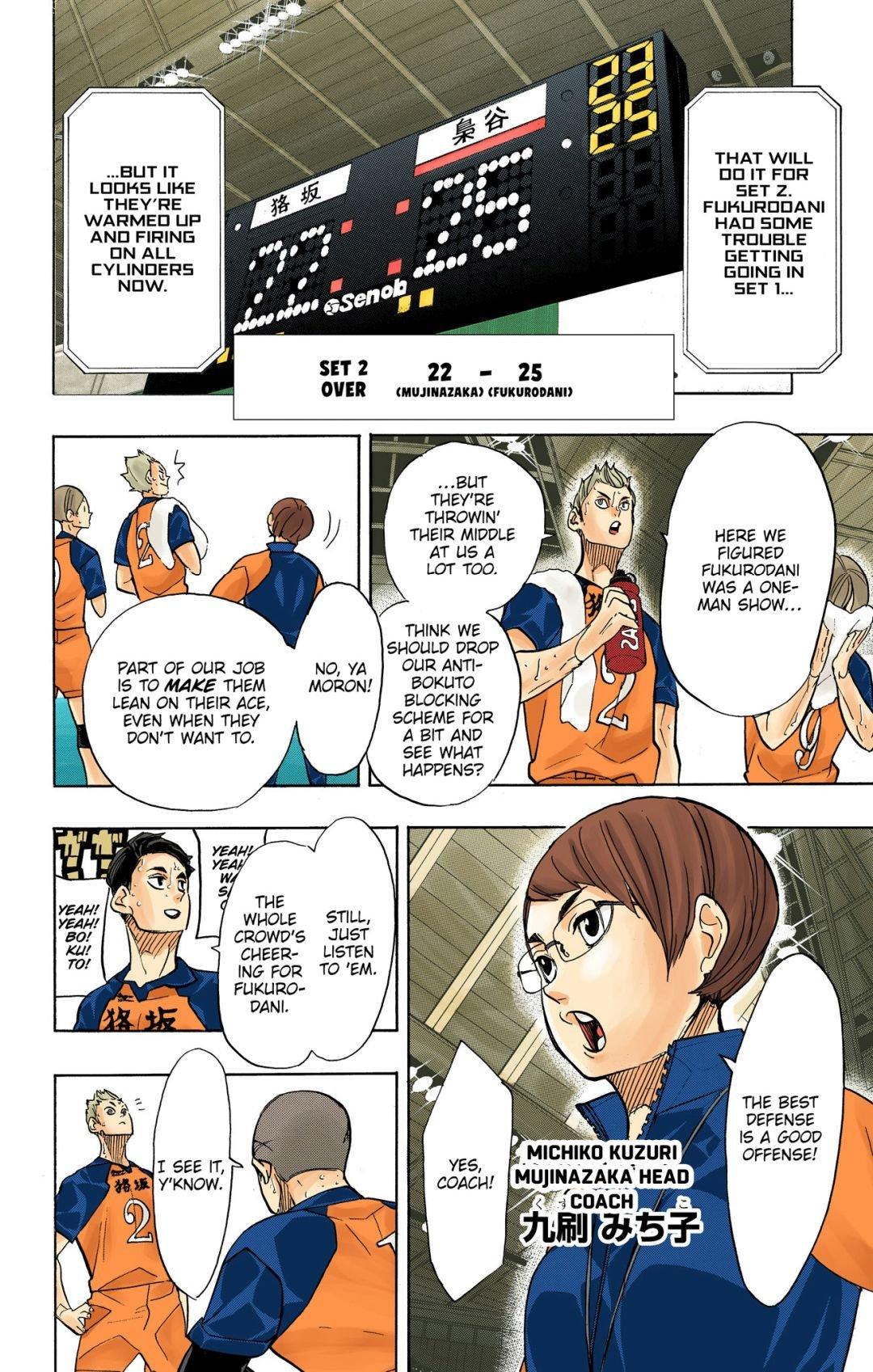 Read Haikyu!! (Color) Manga Online