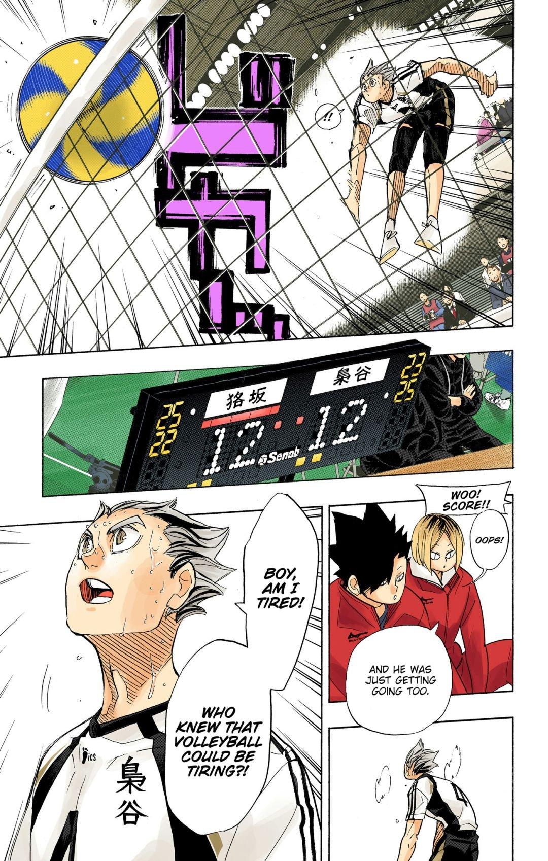 Read Haikyu!! (Color) Manga Online