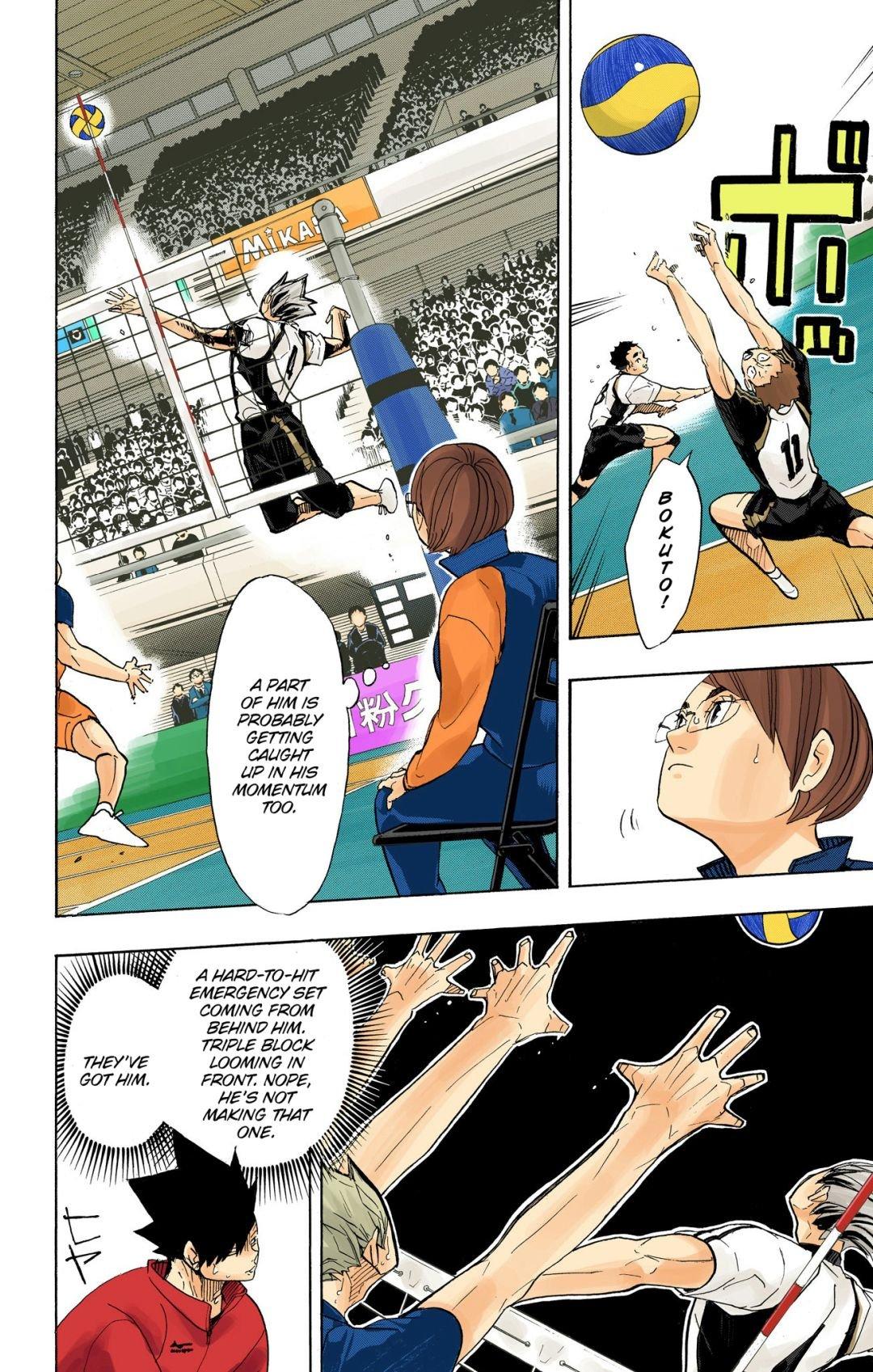 Read Haikyu!! (Color) Manga Online