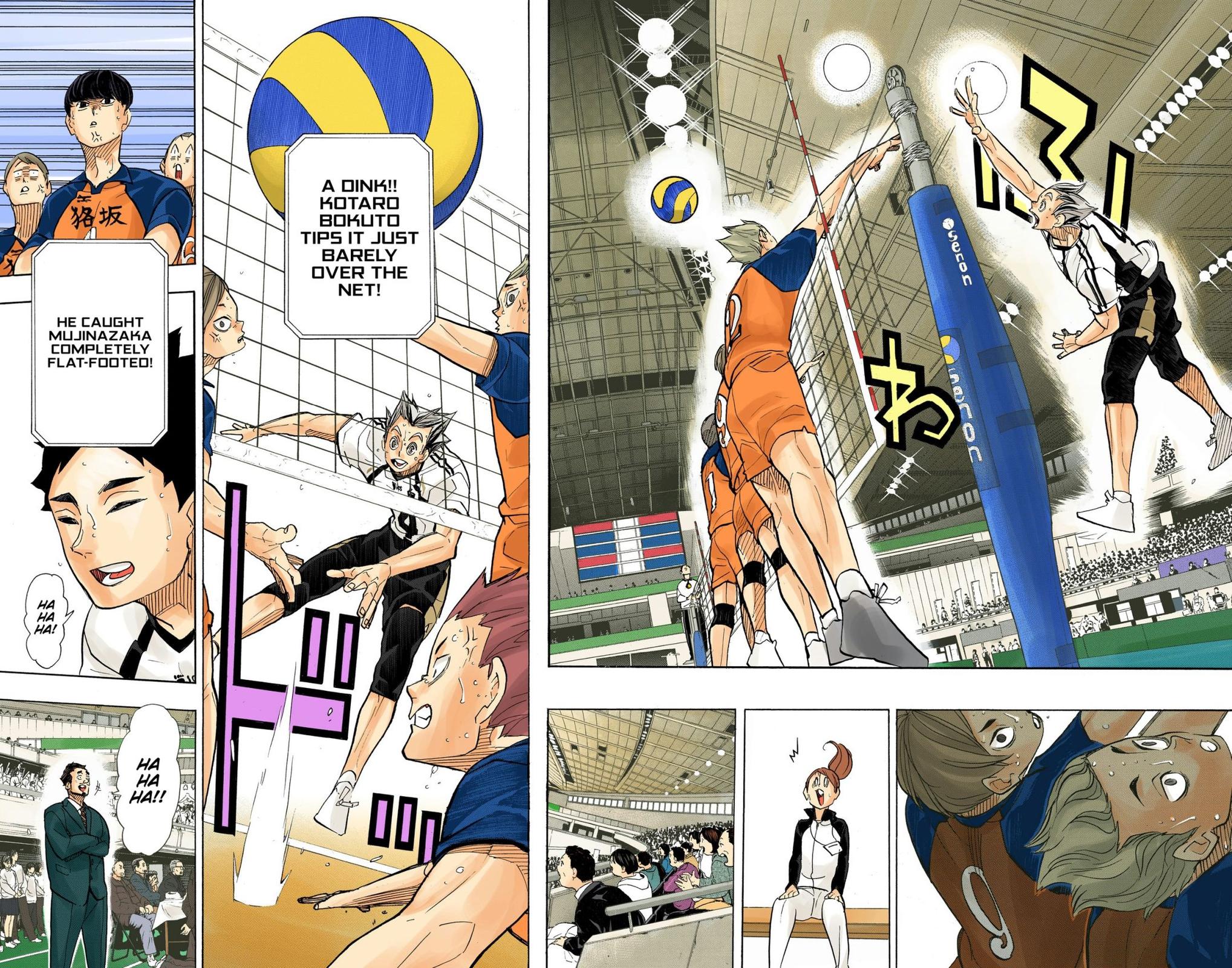 Read Haikyu!! (Color) Manga Online