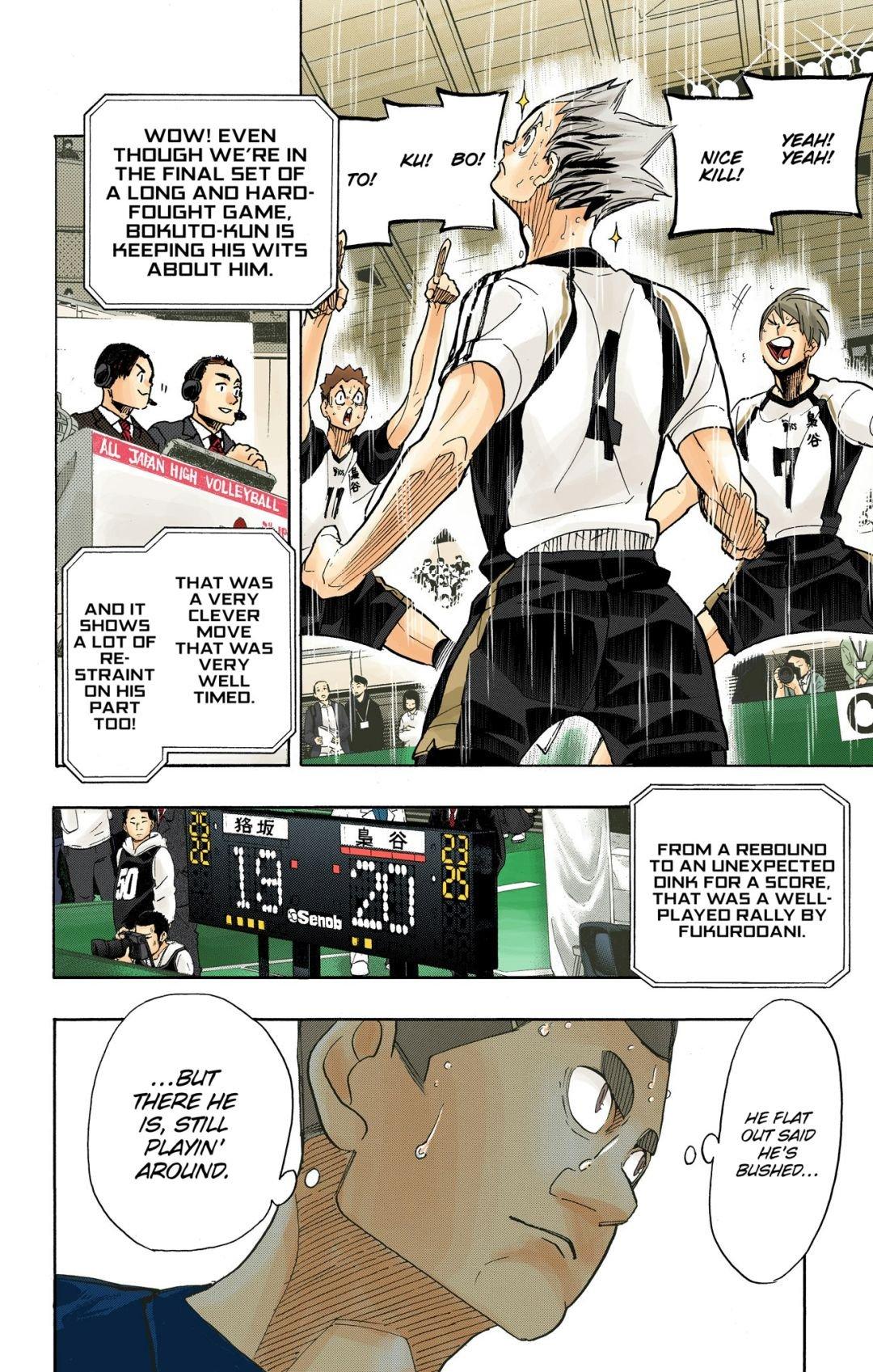 Read Haikyu!! (Color) Manga Online