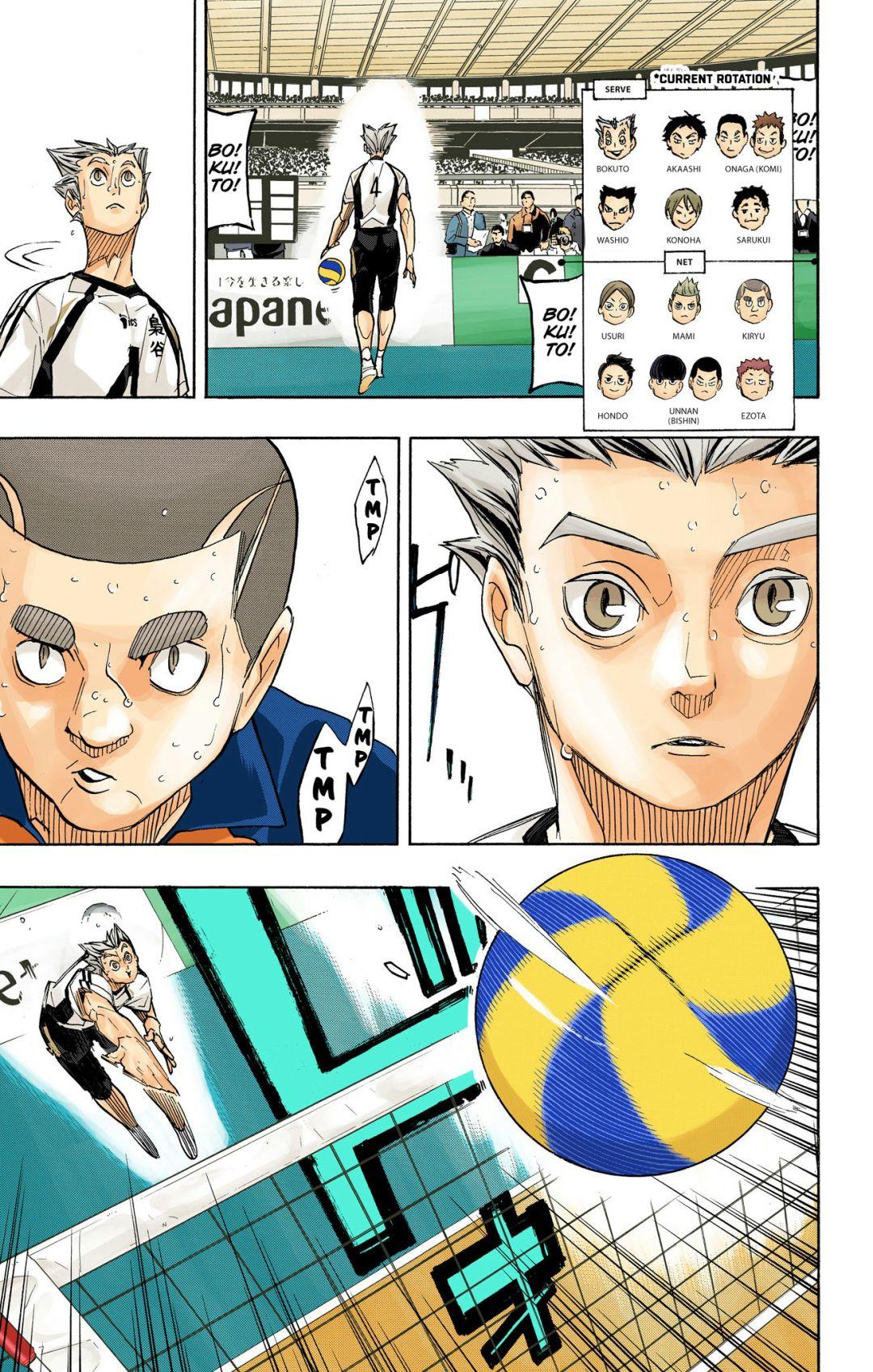 Read Haikyu!! (Color) Manga Online