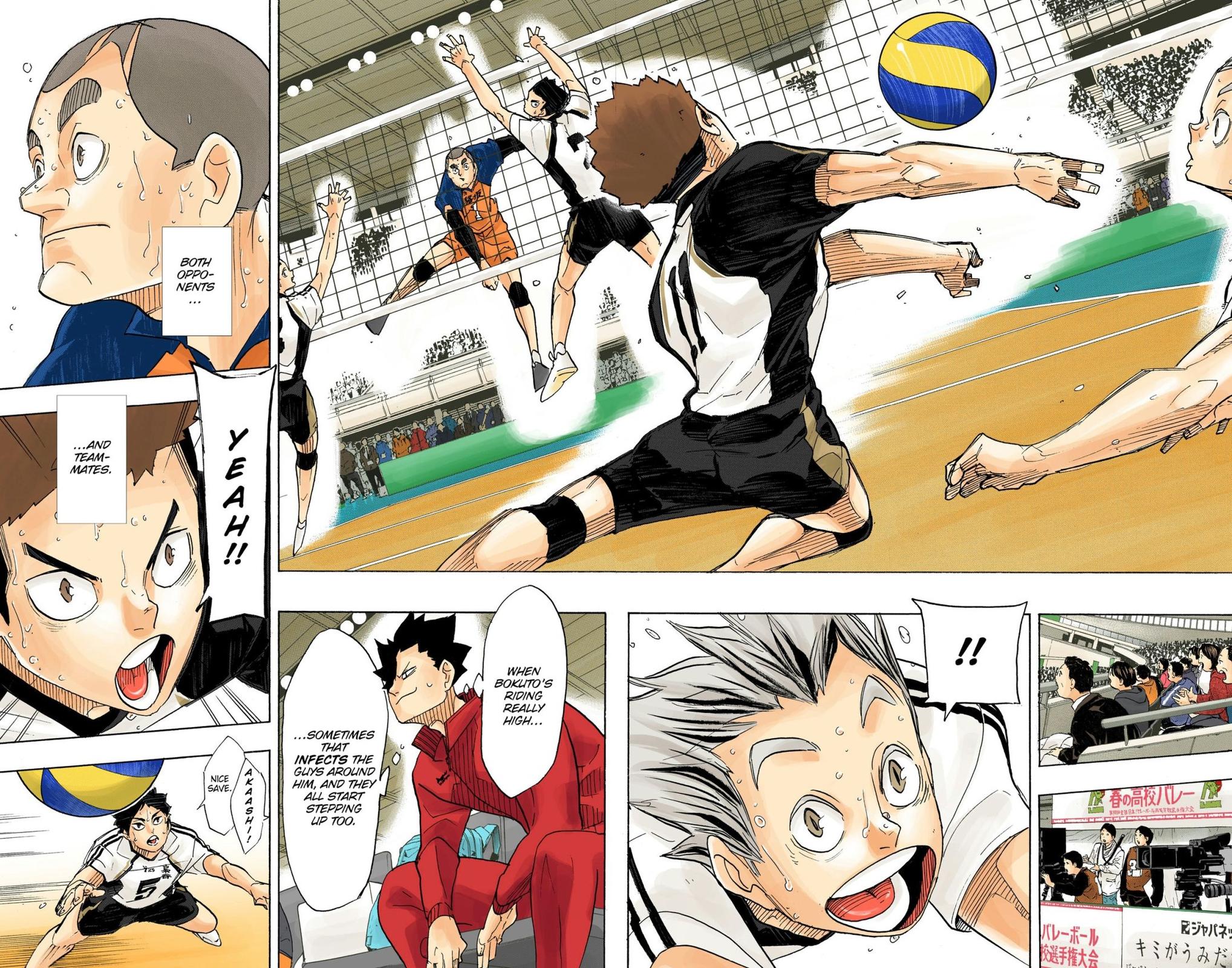 Read Haikyu!! (Color) Manga Online