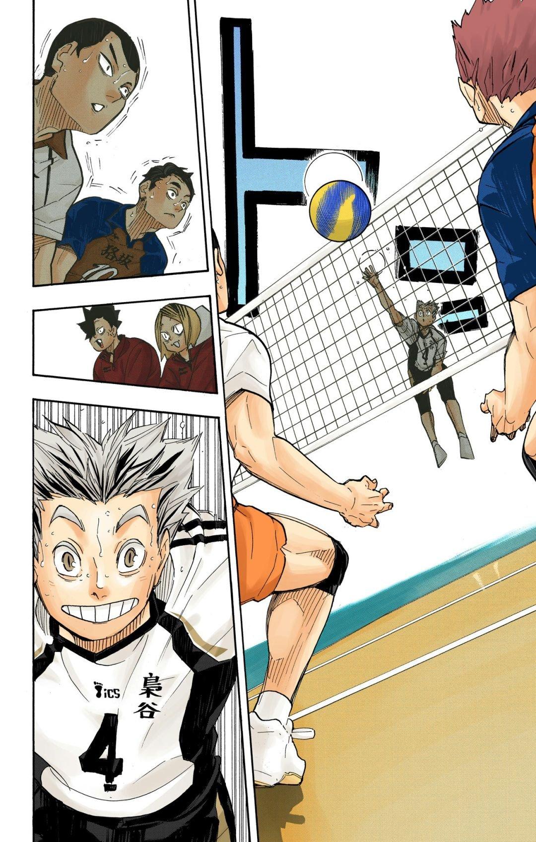 Read Haikyu!! (Color) Manga Online
