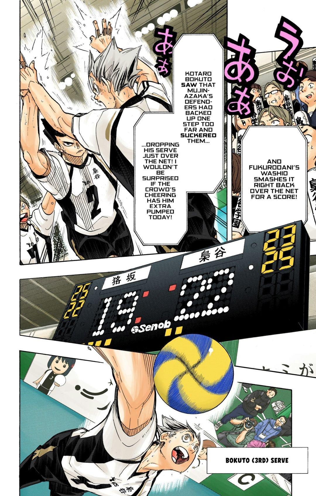 Read Haikyu!! (Color) Manga Online