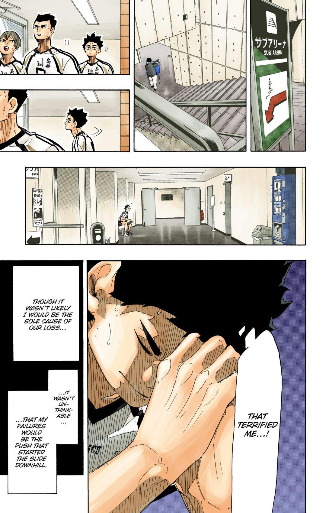 Read Haikyu!! (Color) Manga Online