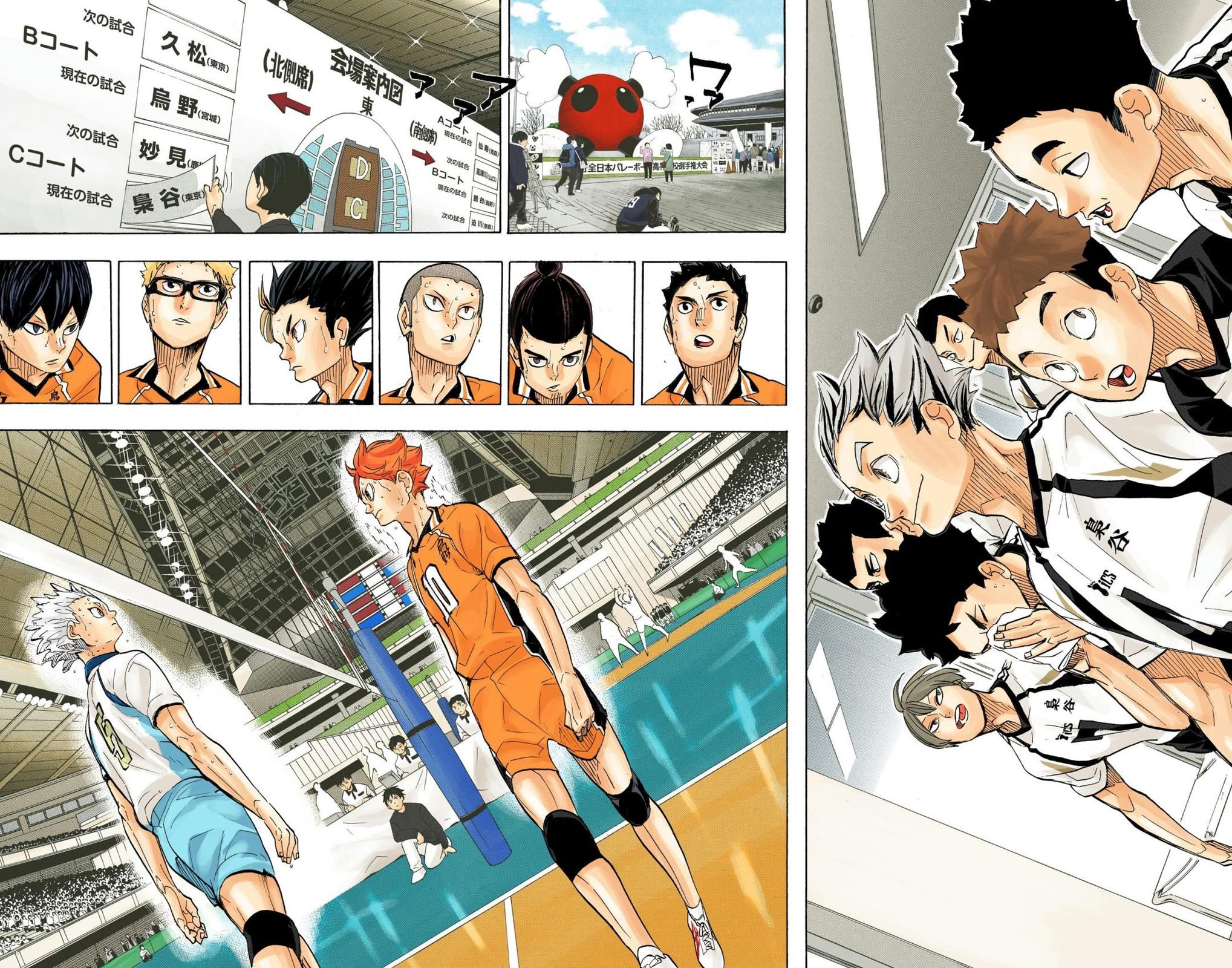Read Haikyu!! (Color) Manga Online