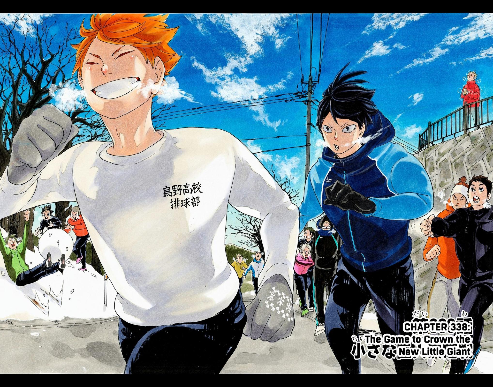 Read Haikyu!! (Color) Manga Online