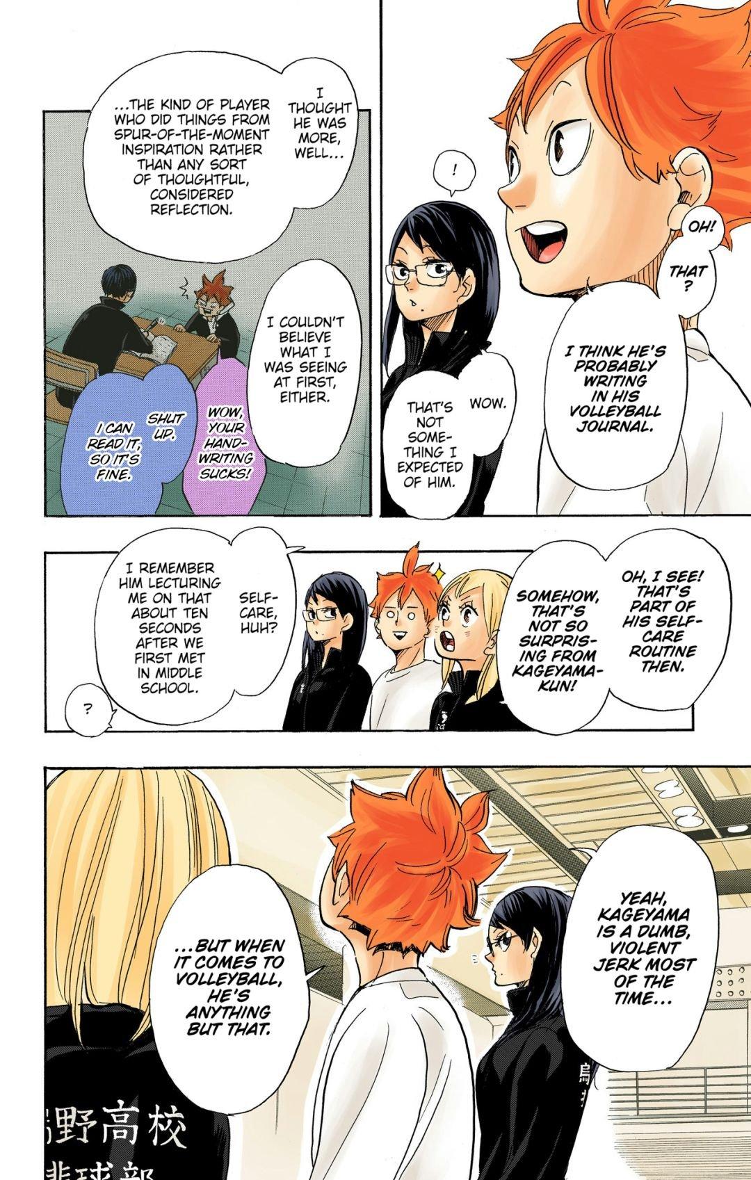 Read Haikyu!! (Color) Manga Online
