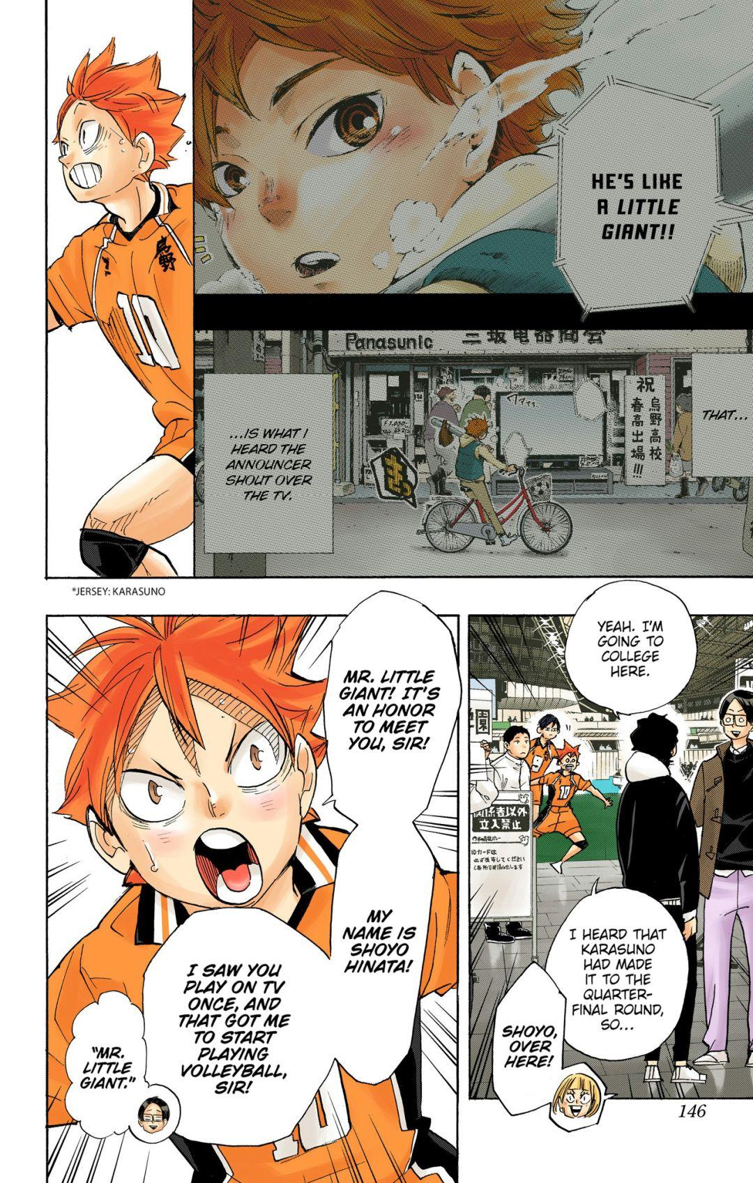 Read Haikyu!! (Color) Manga Online