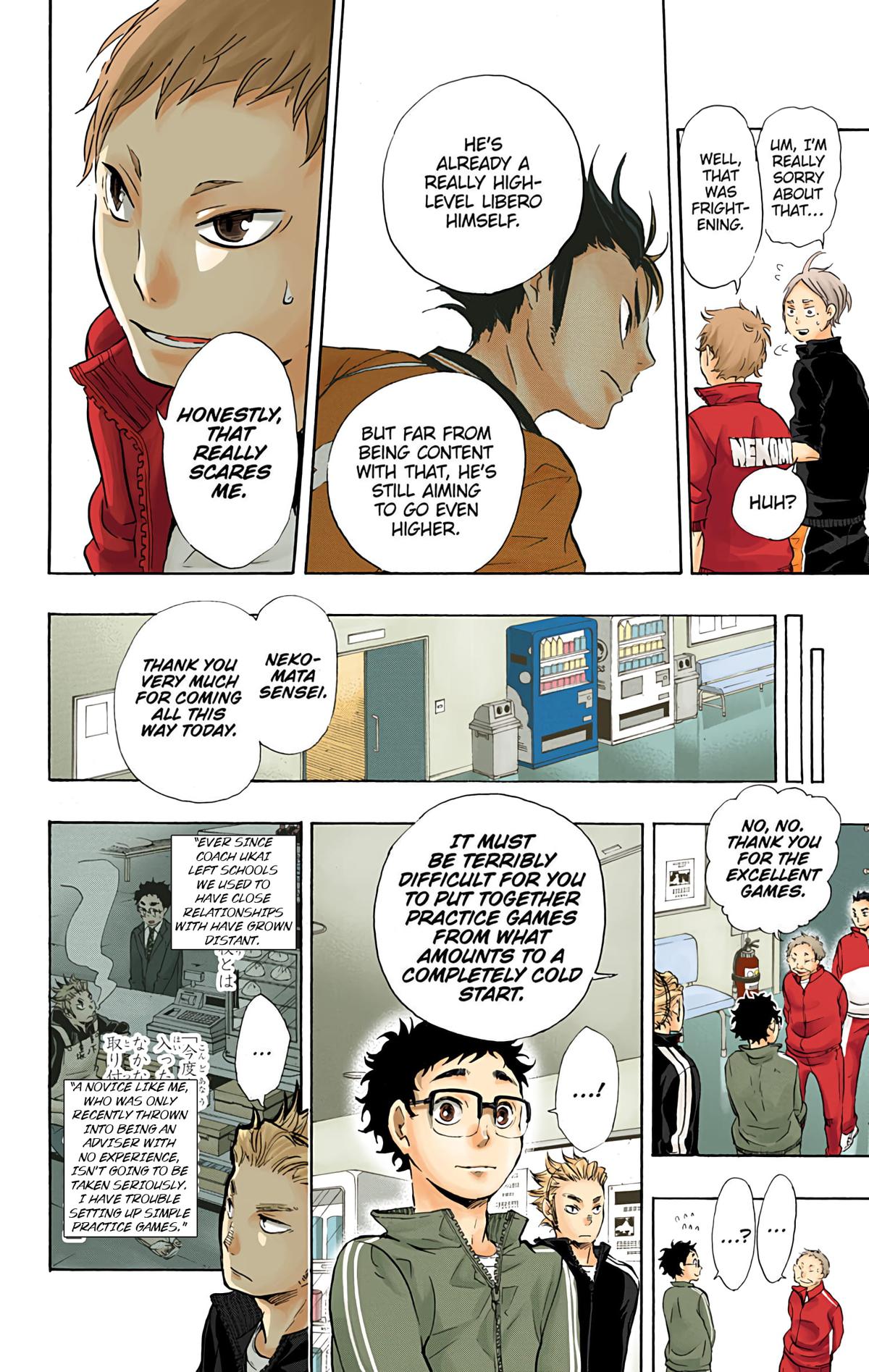 Read Haikyu!! (Color) Manga Online