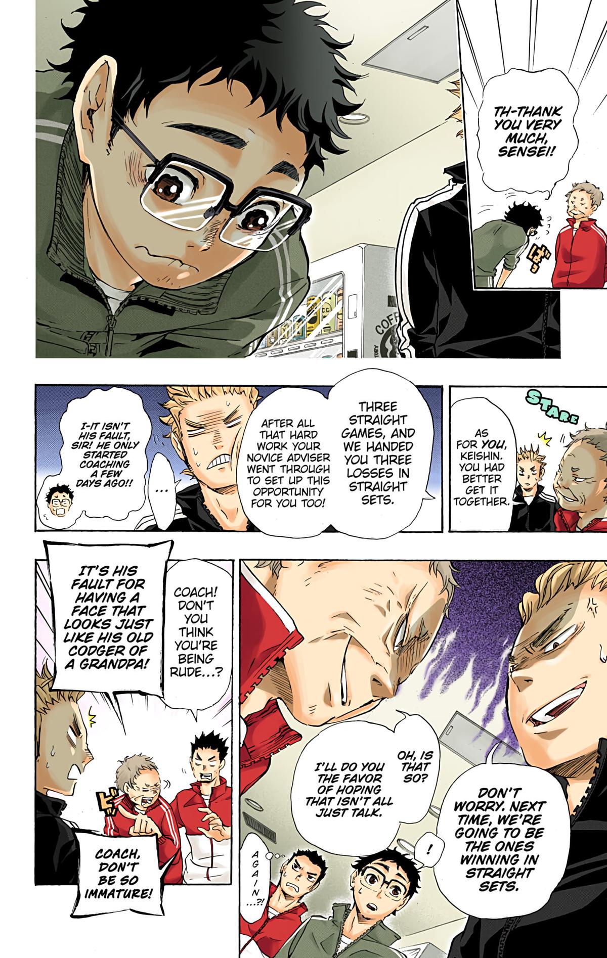 Read Haikyu!! (Color) Manga Online